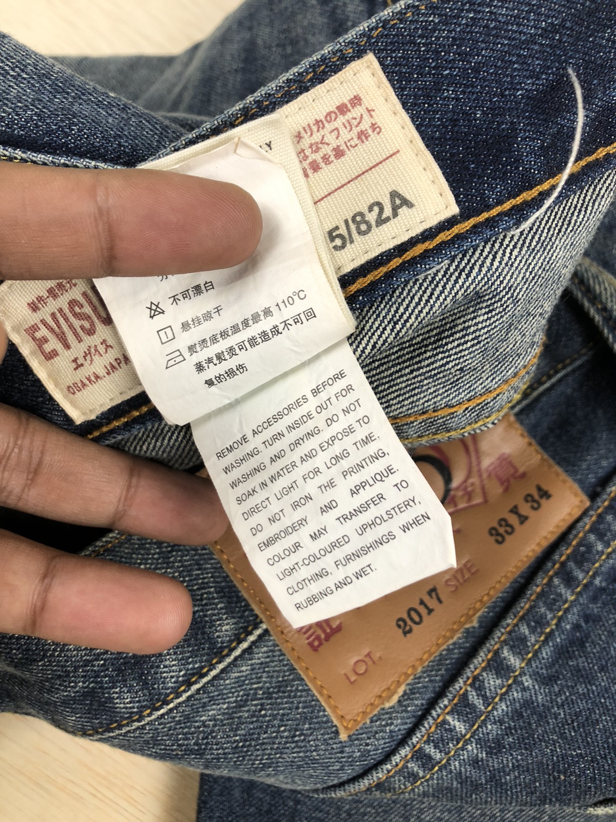 Evisu White Seagull Faded Denim Jeans - 10