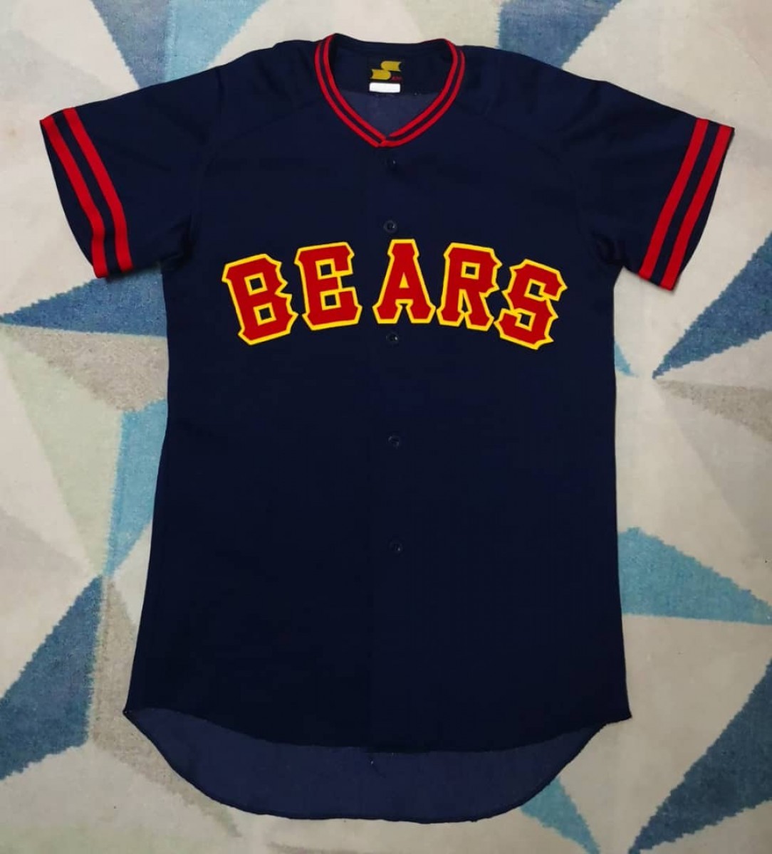 Japanese Brand - Baseball - 1