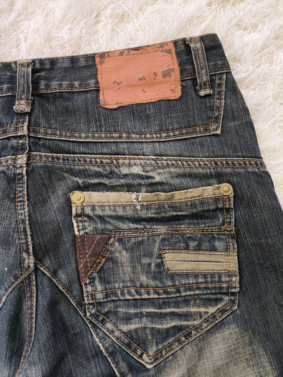 BRING UP JAPAN Flared Faded Claw Mark Double Knee Distressed Denim Jeans - 7