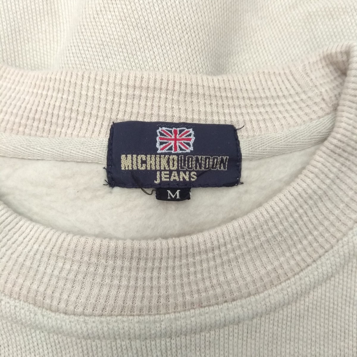 Michiko Koshino - London Embroidered Logo Pullover - 6