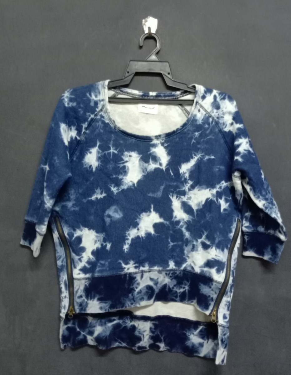 Japanese Brand - Mansart 3 Quarter Tie Dye Zipper Top - 1