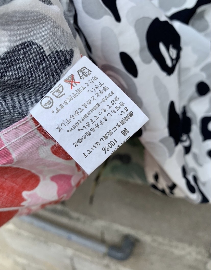 2000 Bape Crazy Camo Long Sleeve Button Shirt - 9
