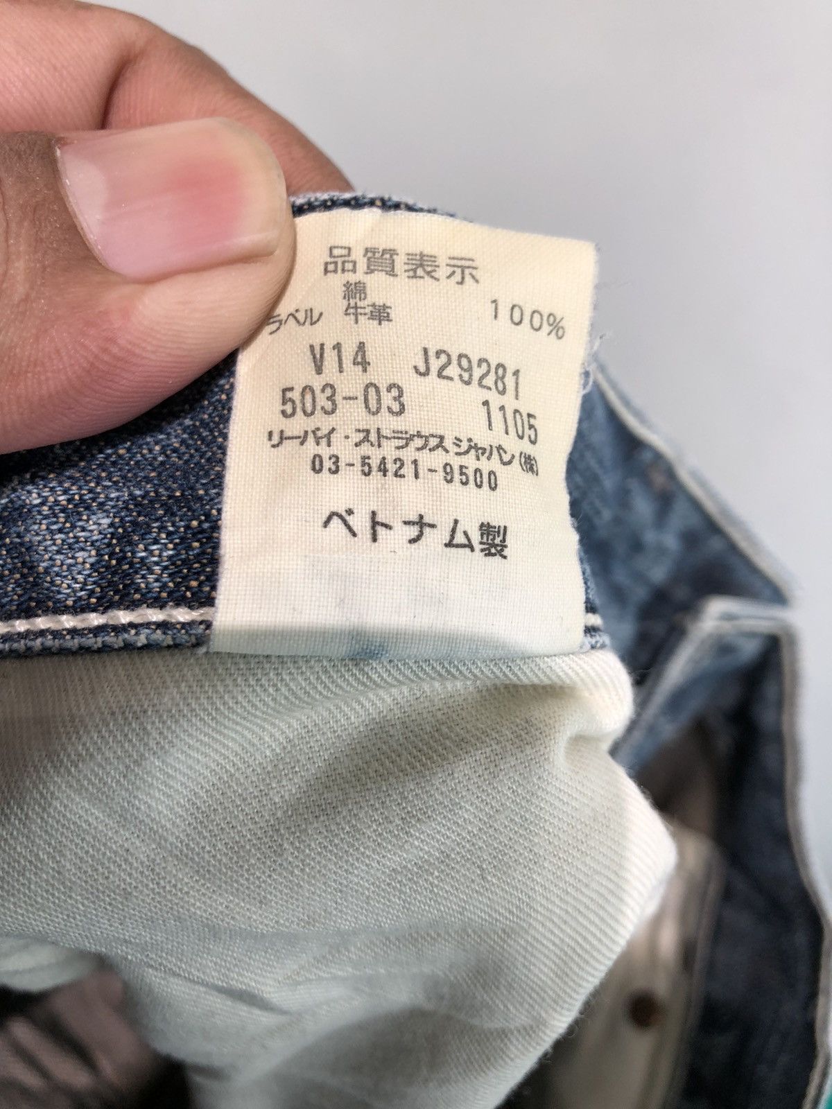 Levis 503 Distressed Denim - 10