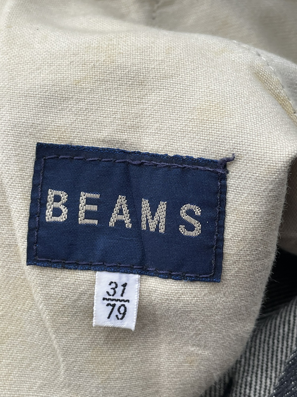 Beams Jeans made in japan - 16