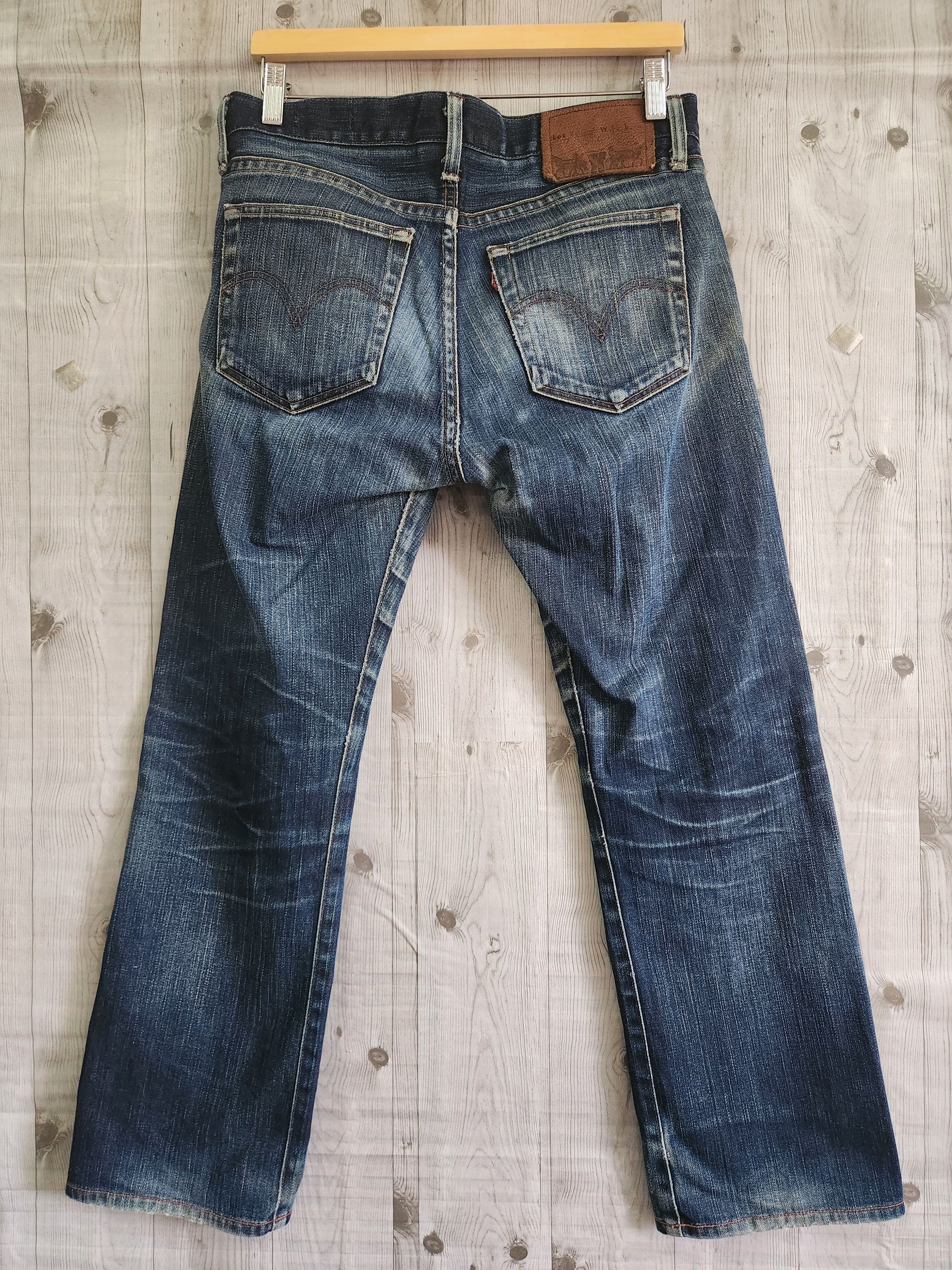 Levis 505 Premium Distressed Denim Jeans - 12
