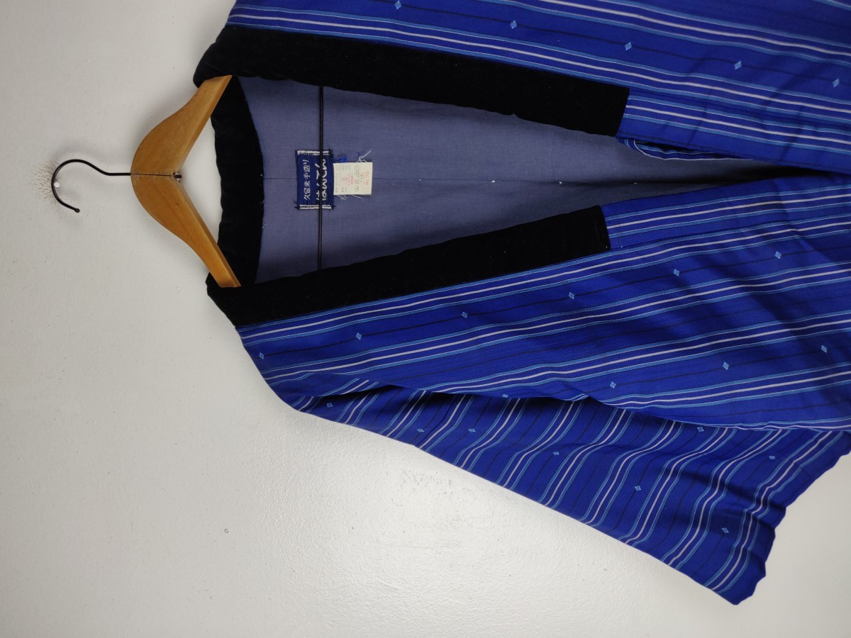 Japanese Traditional - Blue Stripe Kendo Traditional - 4