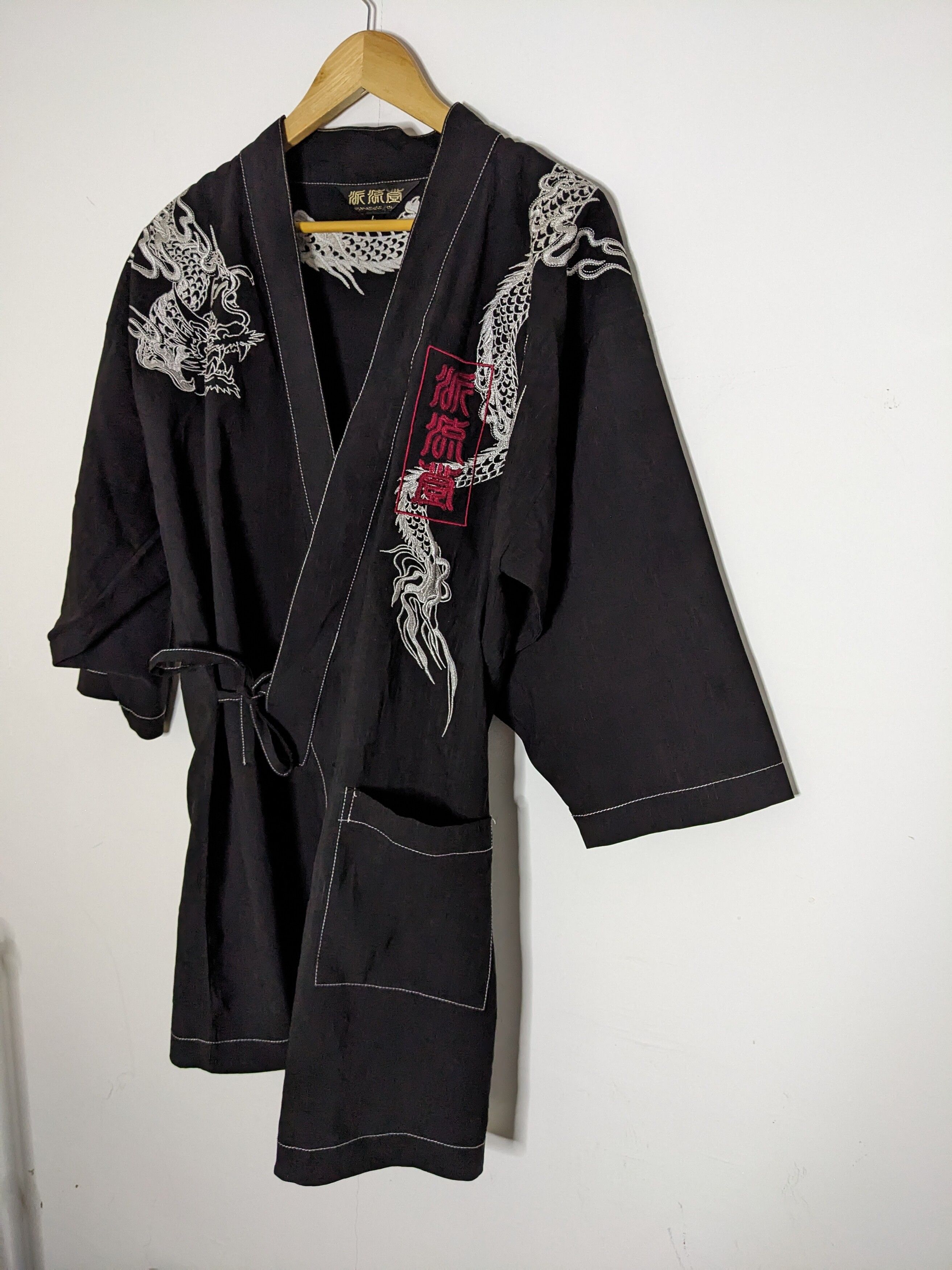 Japanese Brand - Vintage Japanese Dragon Kimono Robe Embroidery - 2