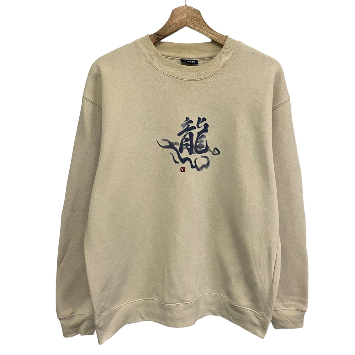 Vintage - 💥 VINTAGE BULLET NOISE DRAGON SUKAJAN CREWNECK SWEATSHIRT - 5