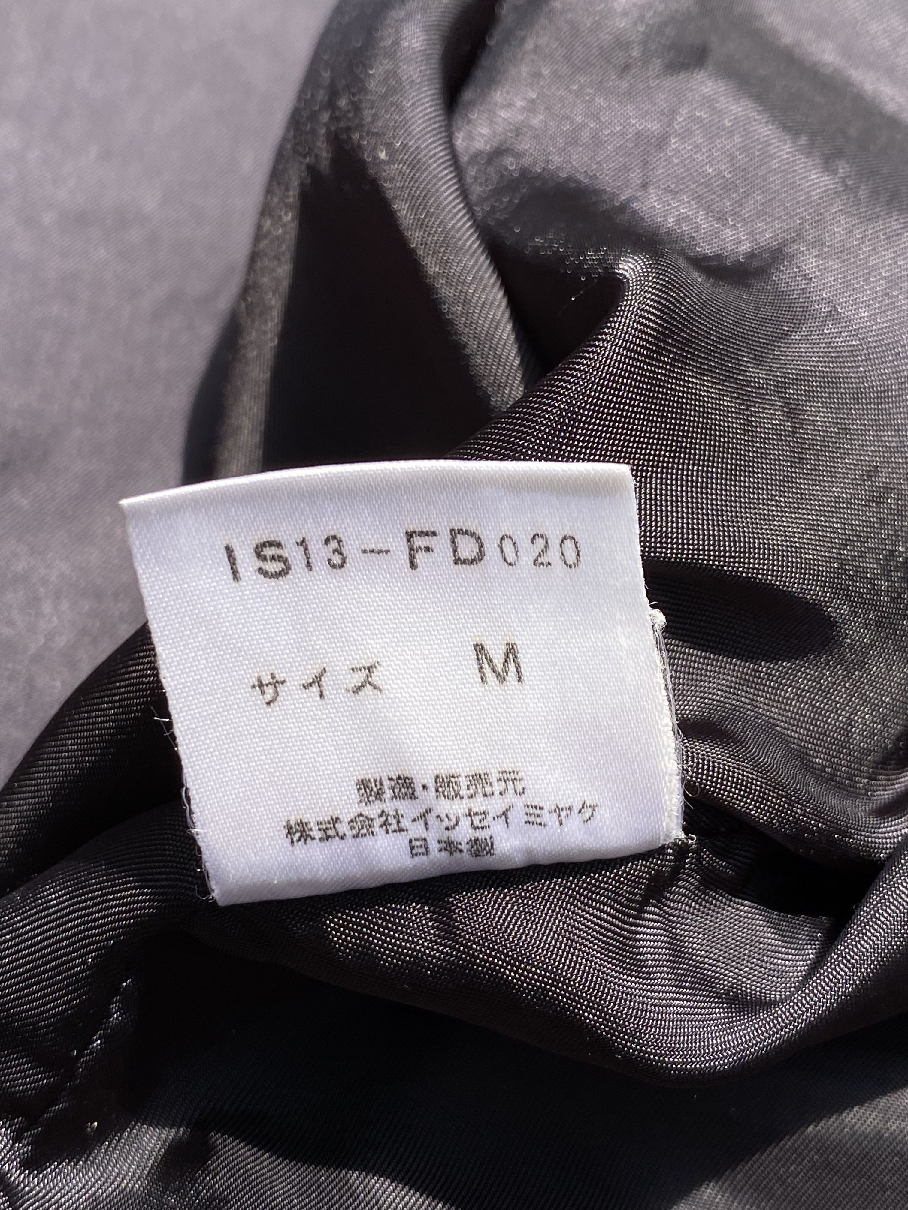 ❗️Archived❗️80’s Issey Miyake Sport Cropped Corduroy Hoodie - 7