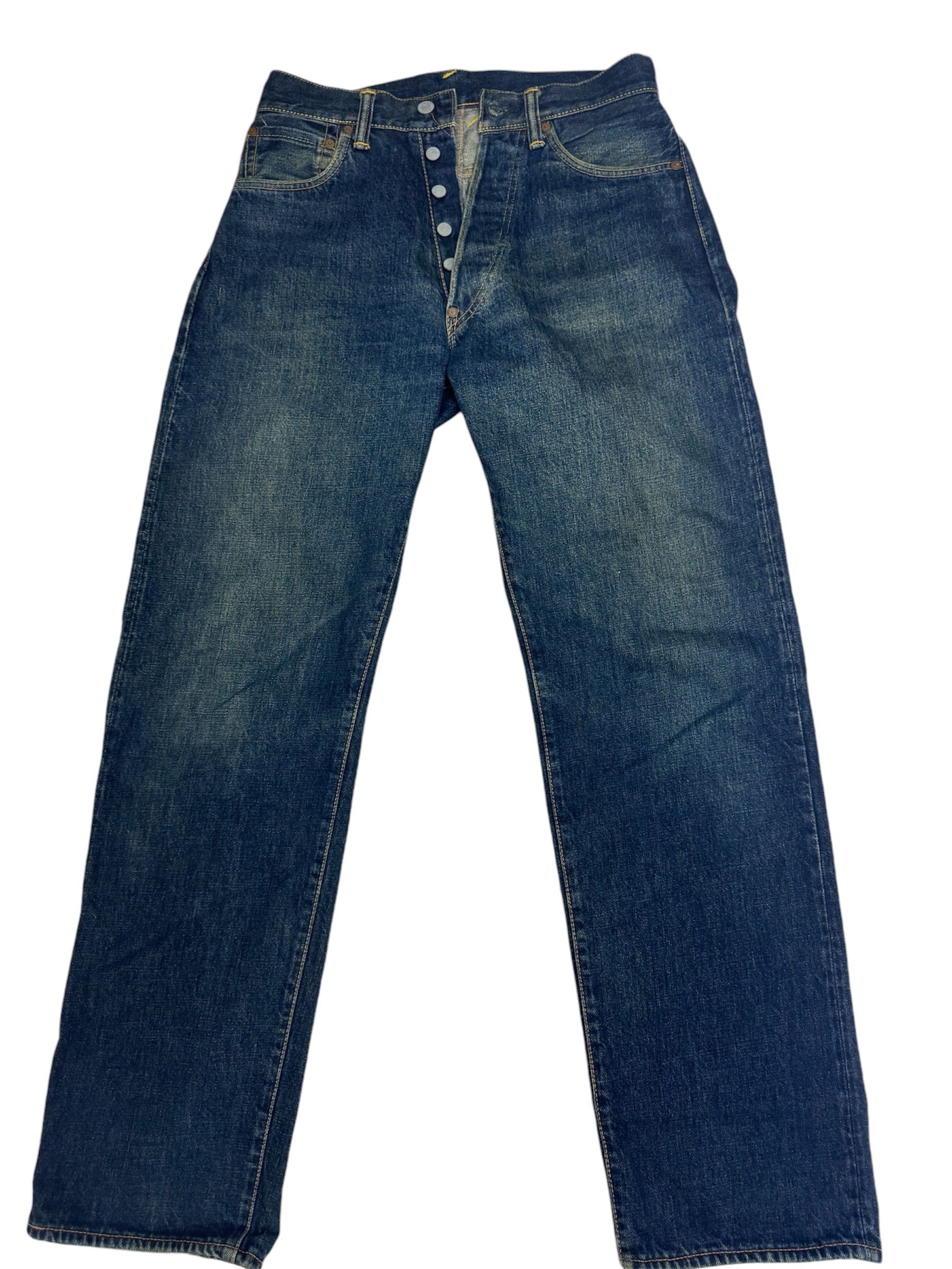 Vintage Evisu Salvaged Denim Pants - 1