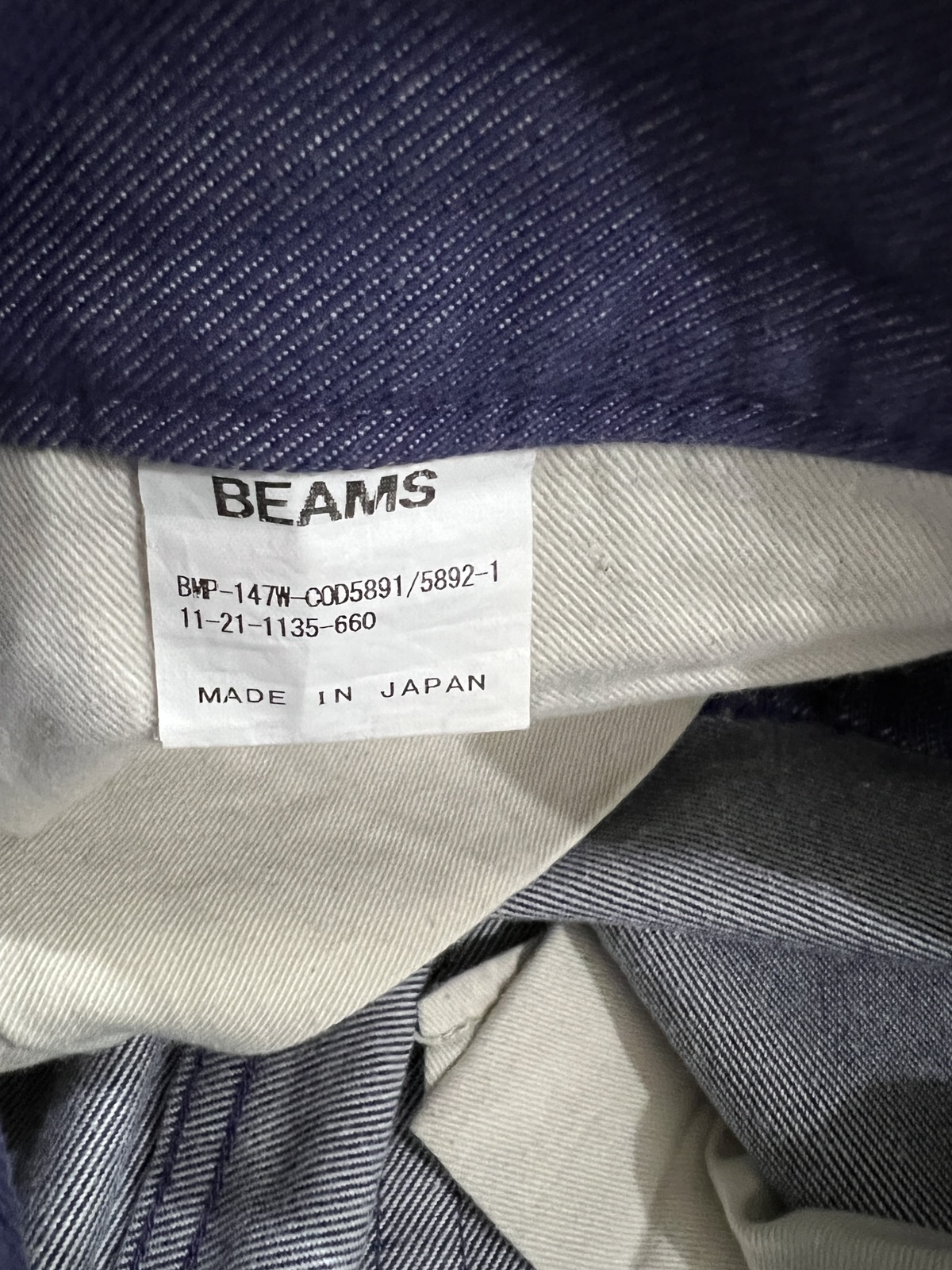 Beams Straight Cut Jeans - 9