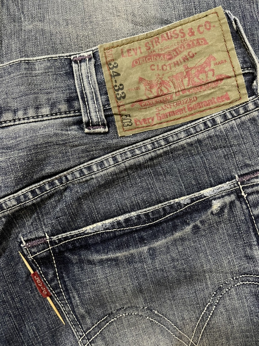 Vintage Levi’s 503 Cargo Denim Jeans - 3