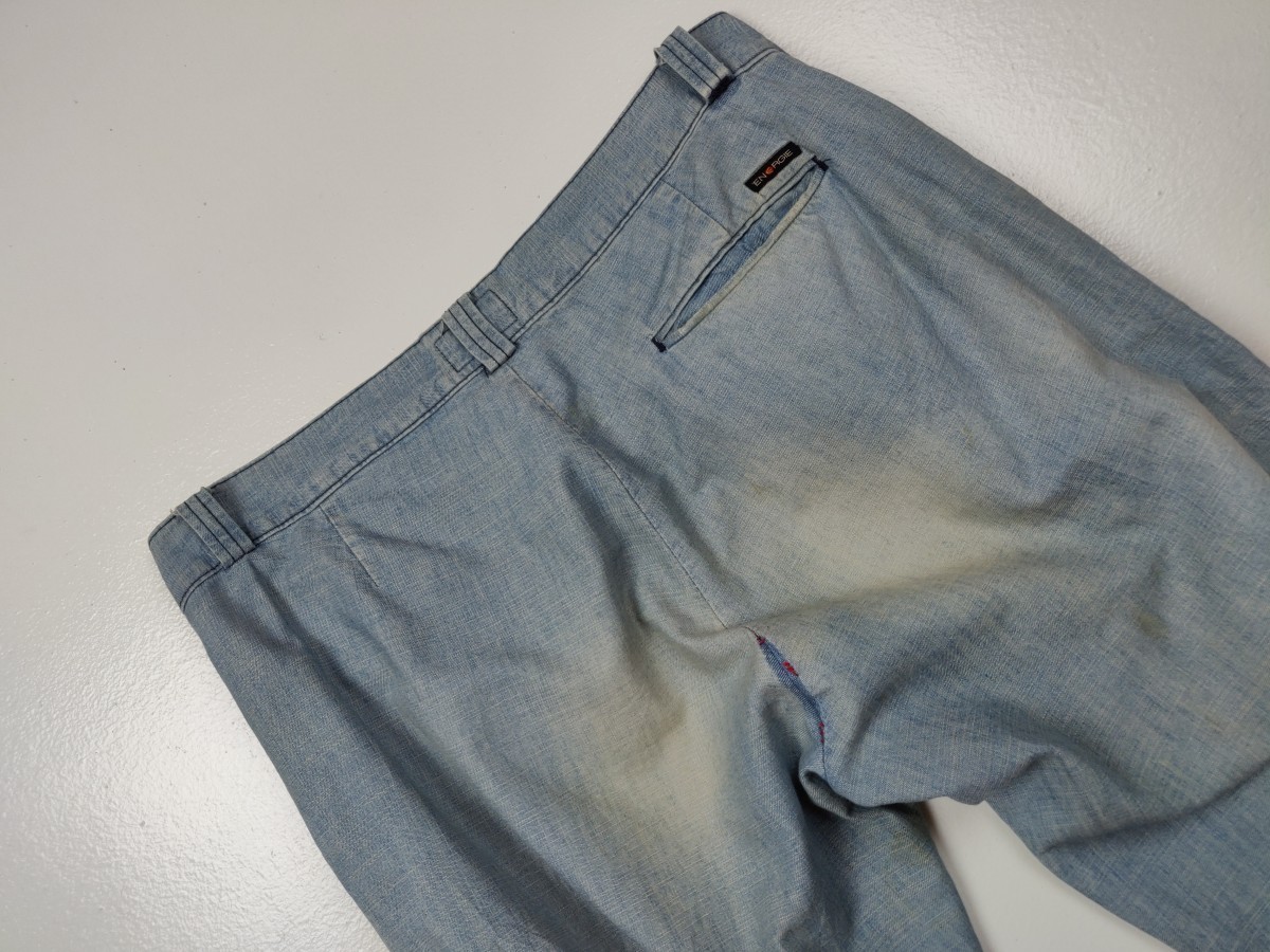 Distressed Denim - Cropped Denim Jeans Bottom Trouser - 9