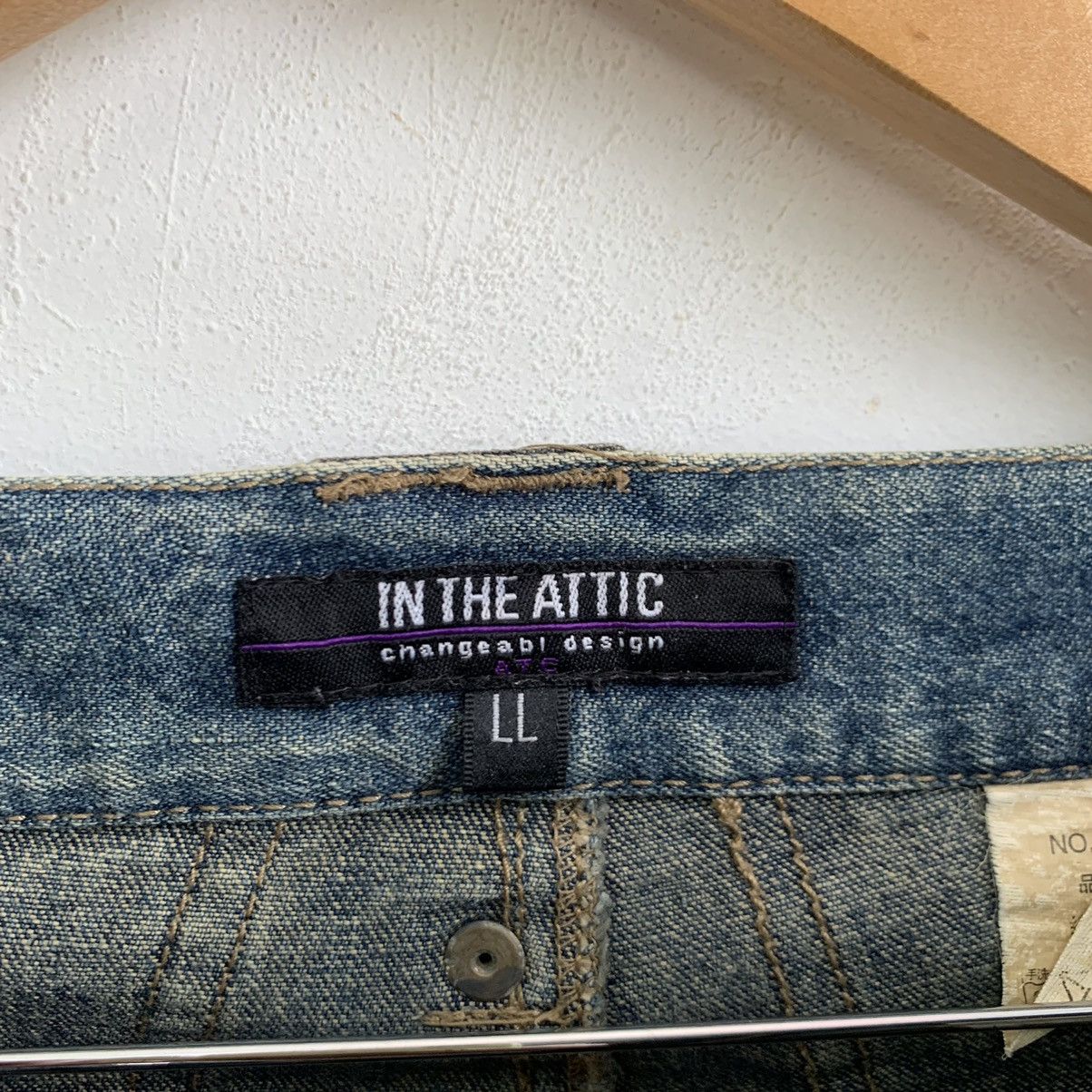 Vintage - In The Attic Full Print Word Distressed Denim Jeans - 10