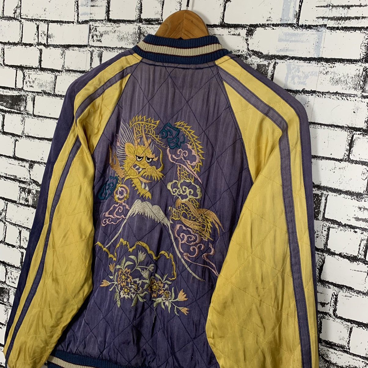 Sukajan Souvenir Jacket - Vintage Sukajan Souvenir Embroidery Riversible Jacket - 18