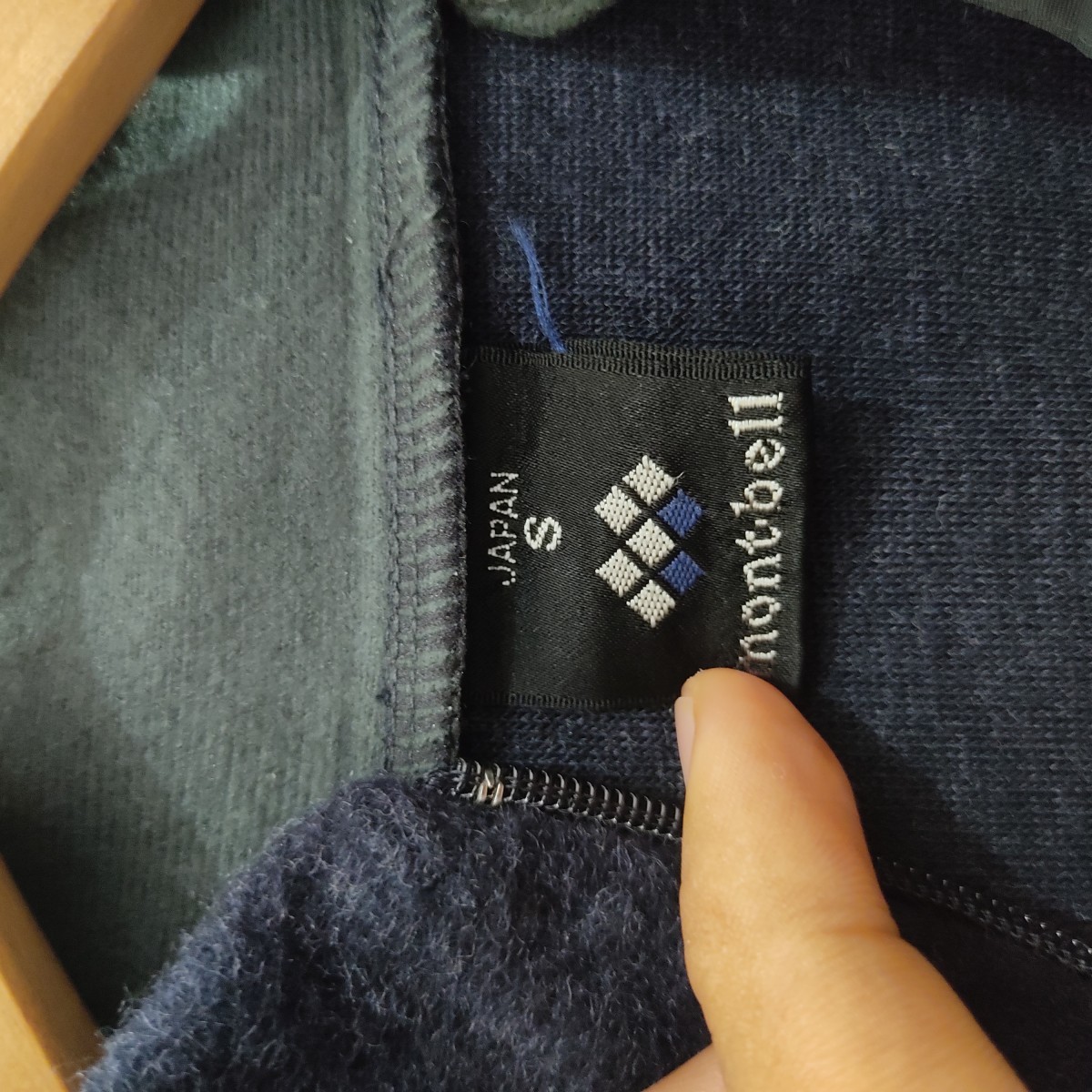 Montbell - Anorak Fleece Wool Sweater Embroidered Logo - 8