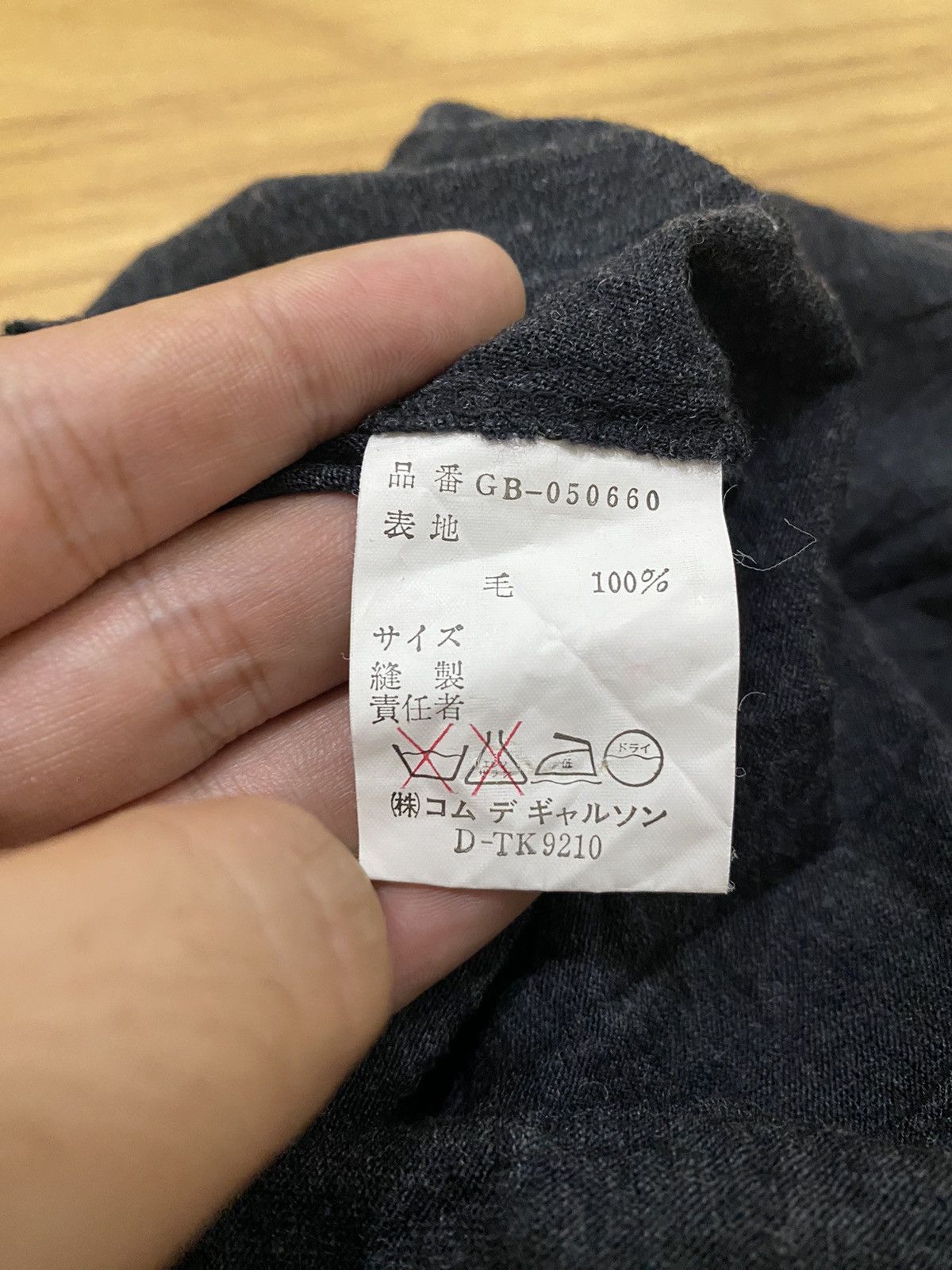 AW91 Rei Kawakubo Cut And Sew Wool Sample L/S Shirt - 6