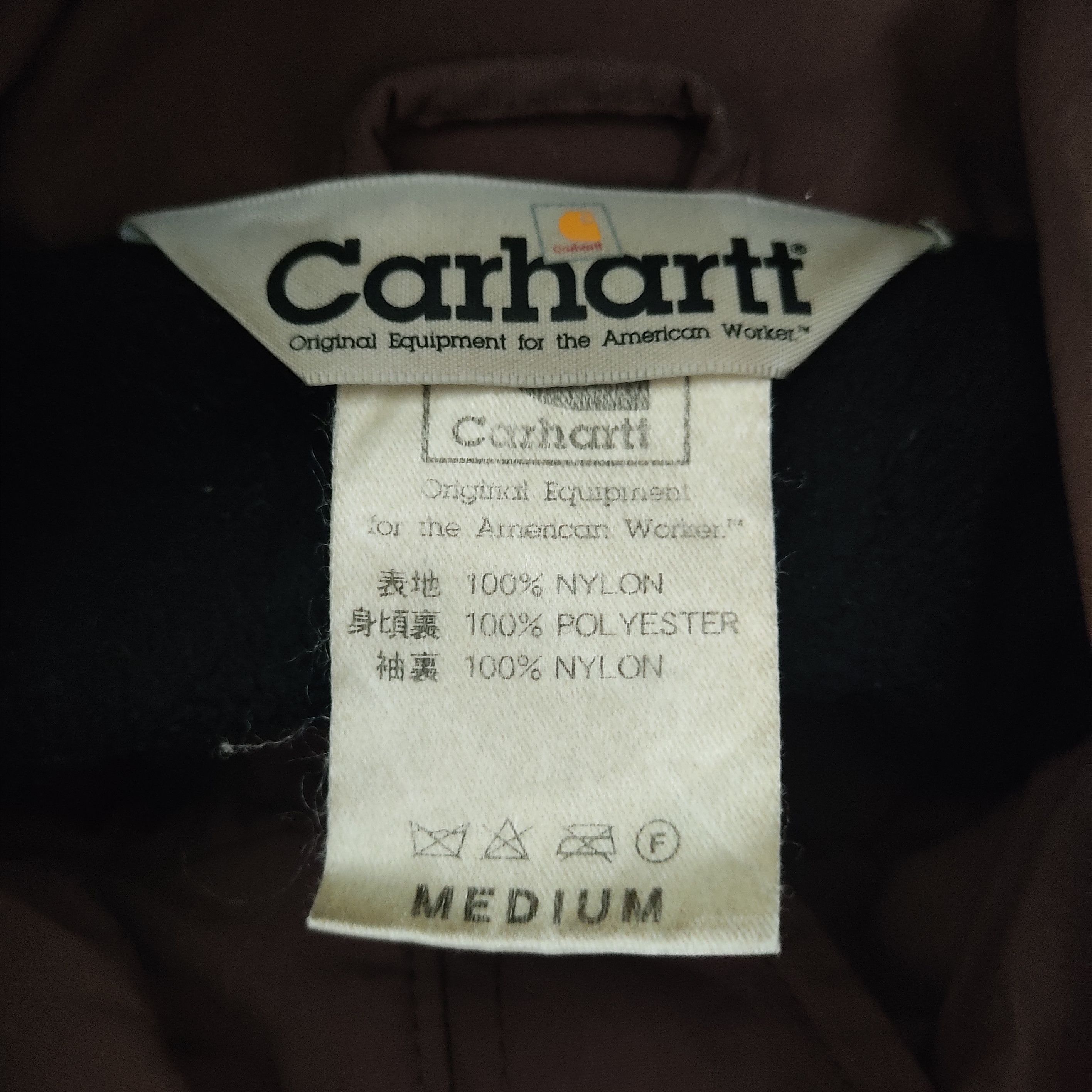 Carhartt Windbreaker Zipper Hoodie Jacket - 11