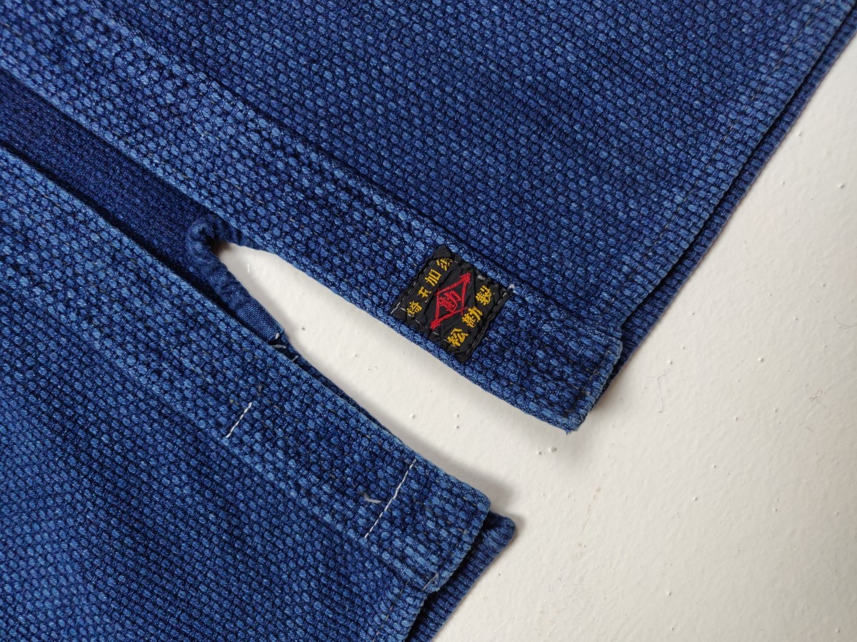 Indigo - Kimono Kendo Jacket - 5