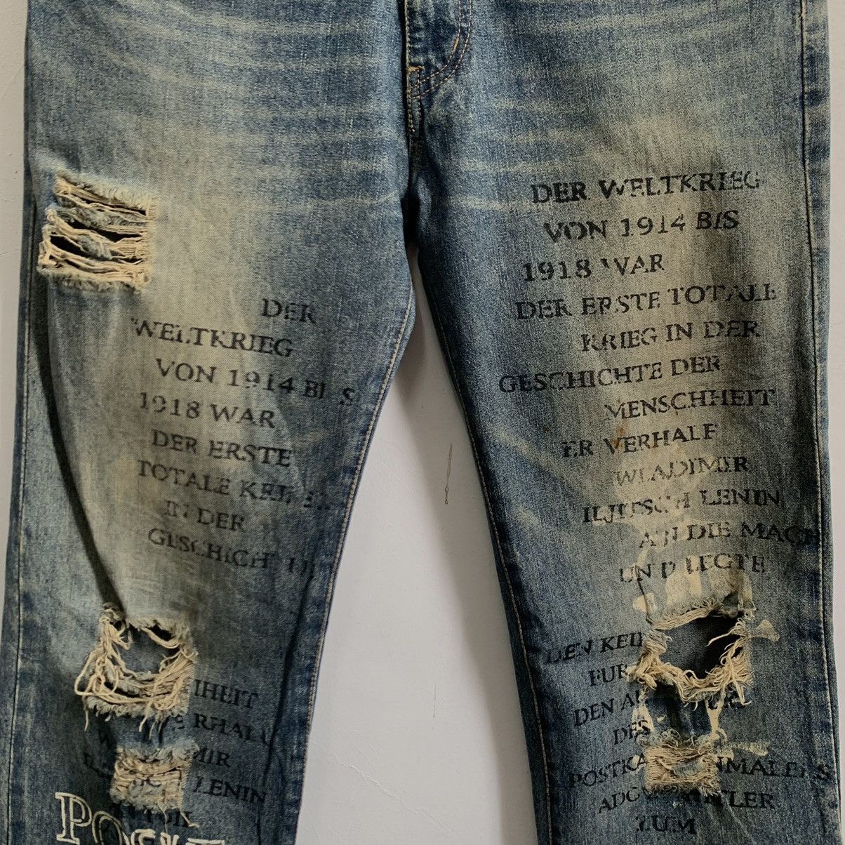 Vintage - In The Attic Full Print Word Distressed Denim Jeans - 4