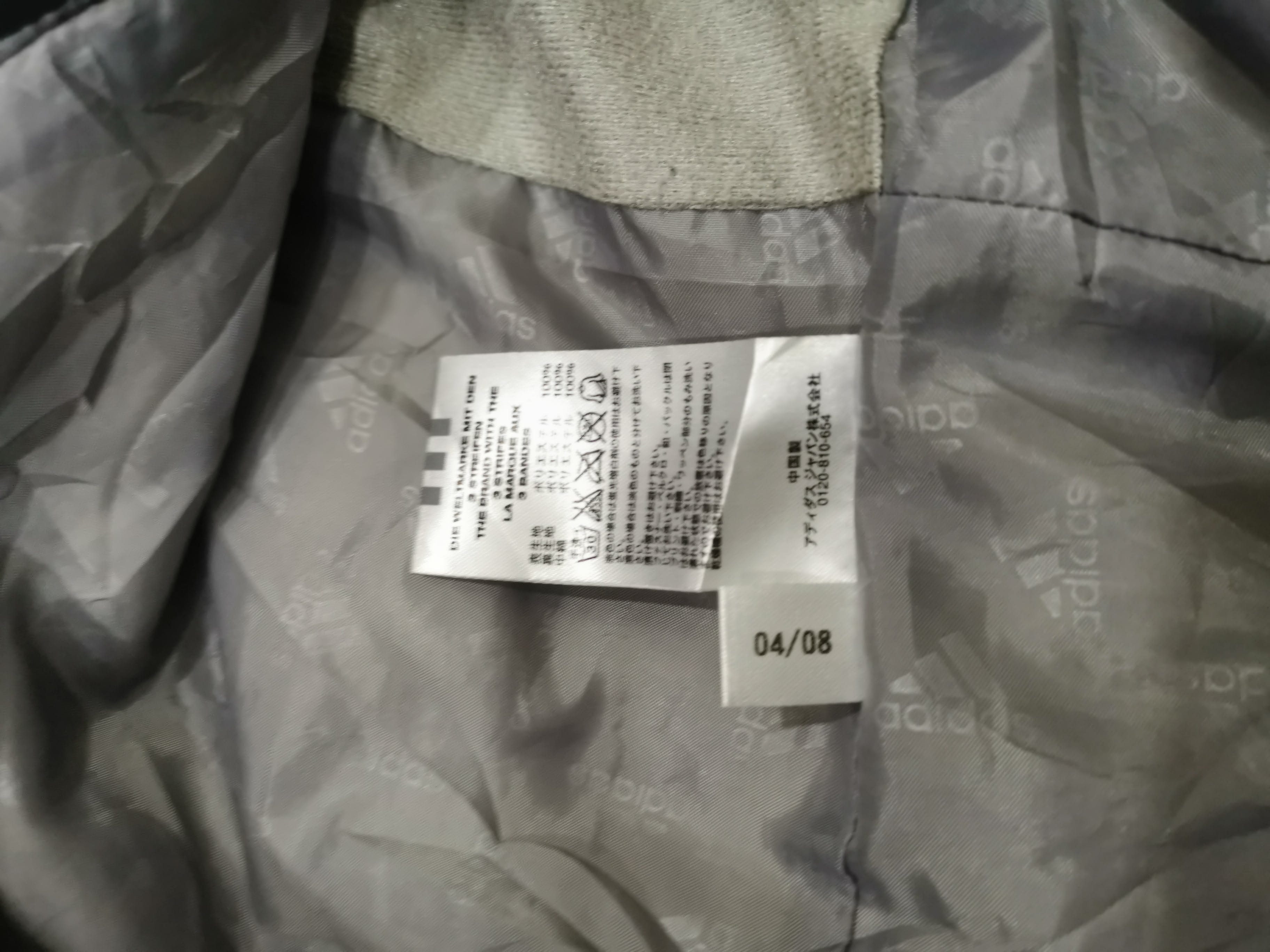 Adidas Long Jacket x Clima365 - 6
