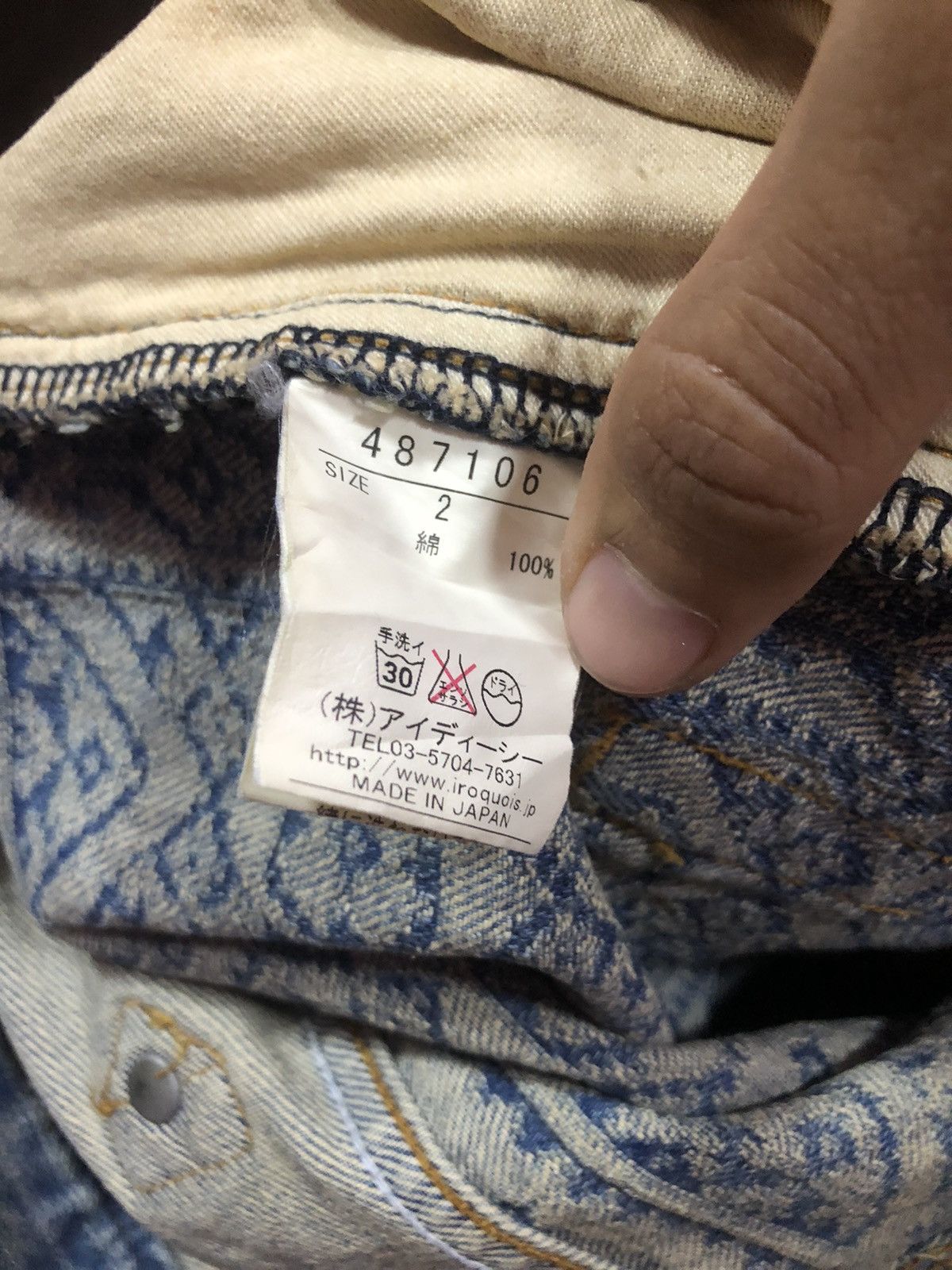 Japanese Brand - 🔥Iroquois Cross Art Design Pants Buckle Back Jeans - 10