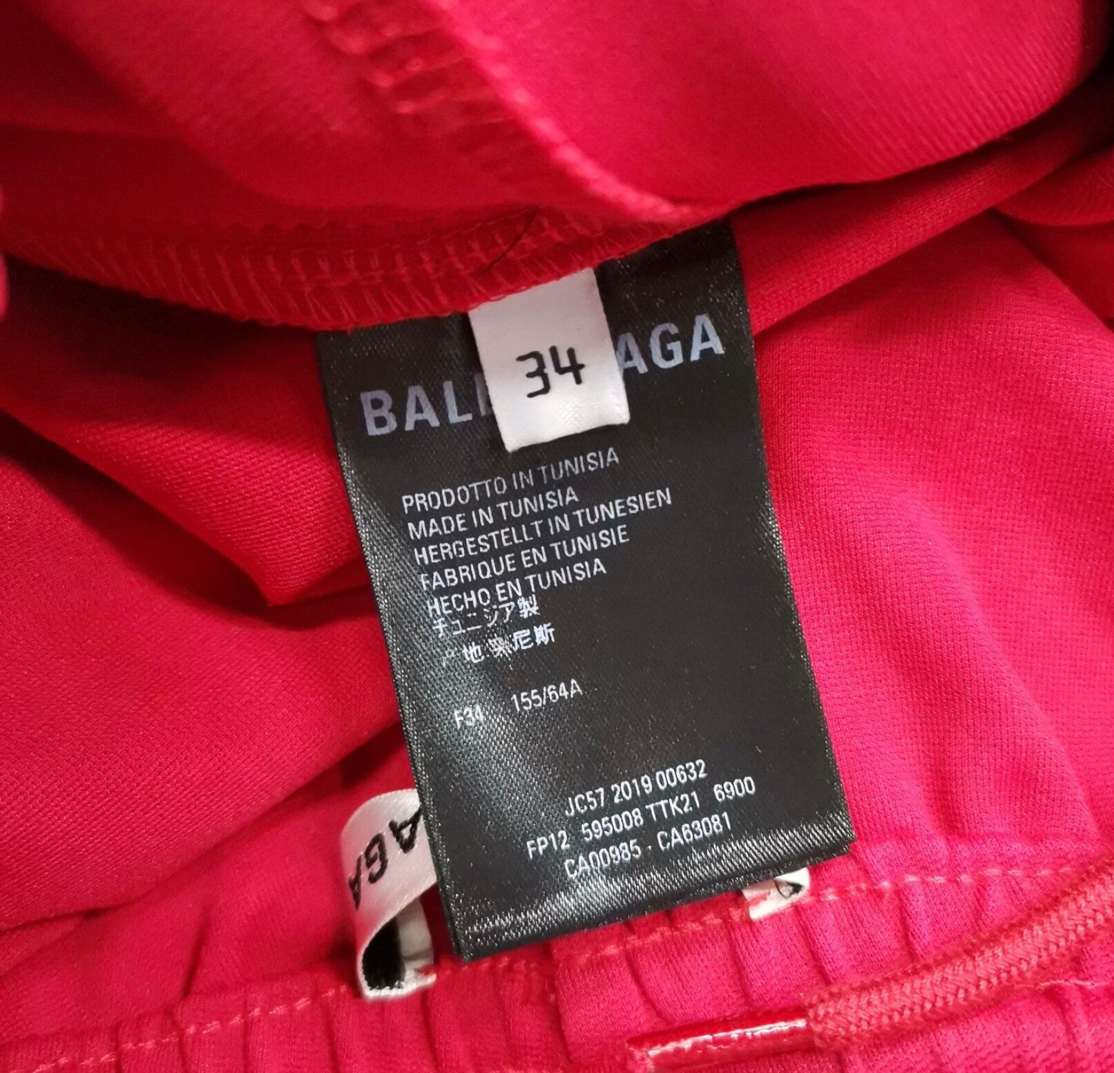 Balenciaga Logo Print Straight-Leg Casual Pants - 5