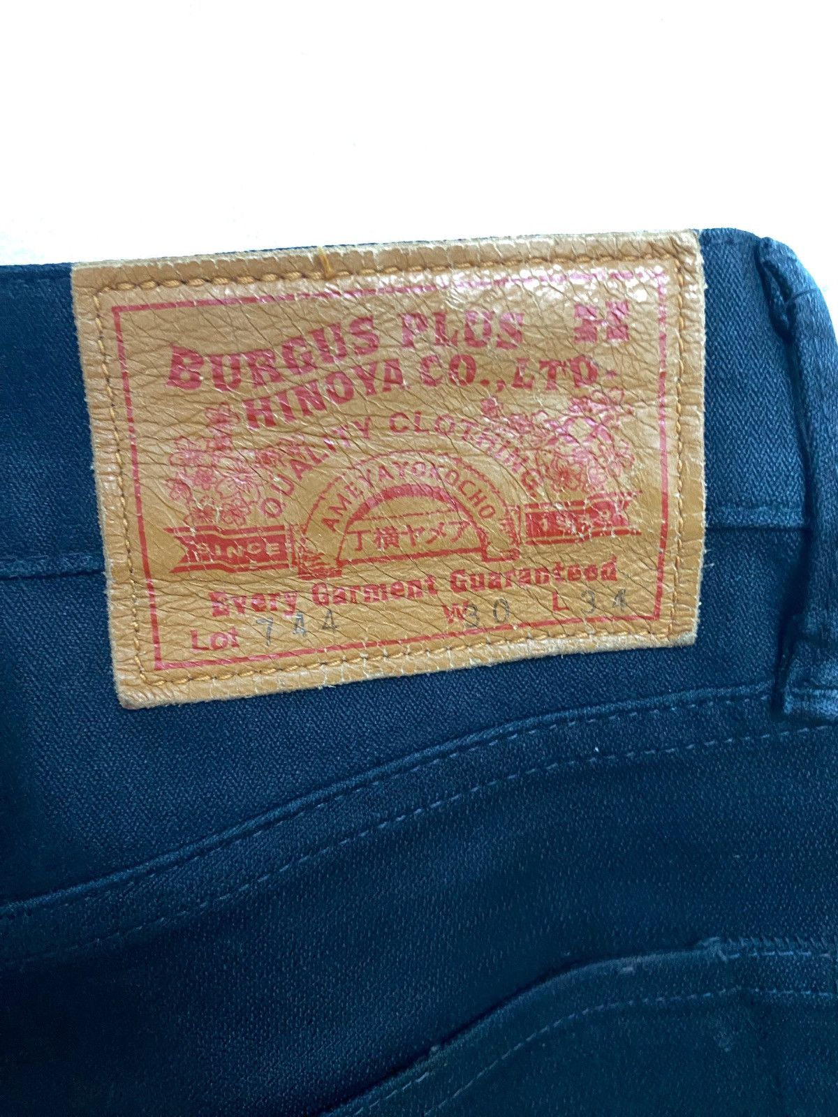 Burgus Plus Hinoya Original Black Skinny Jeans - 8