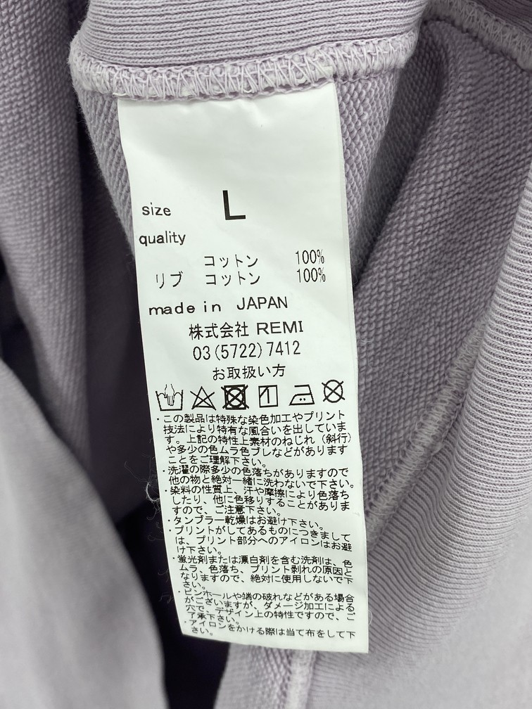 Remi Relief - Vintage Los Angeles Pullover - 5