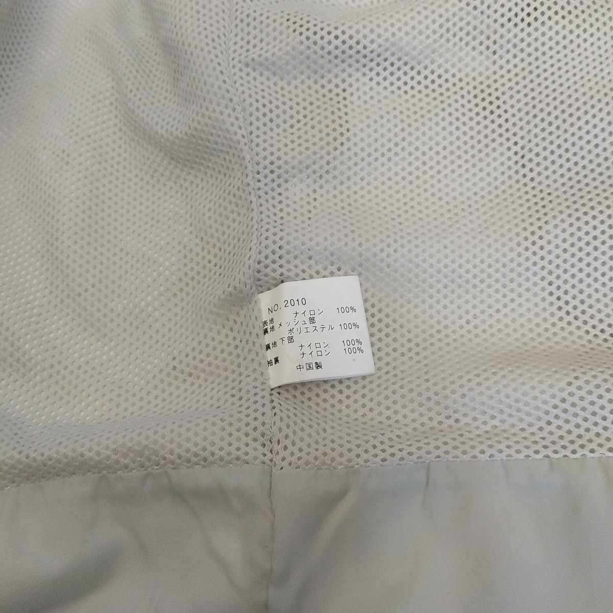 Oneill - O'neill Surf USA Ski Jacket 90s Sport Santa Cruz - 7