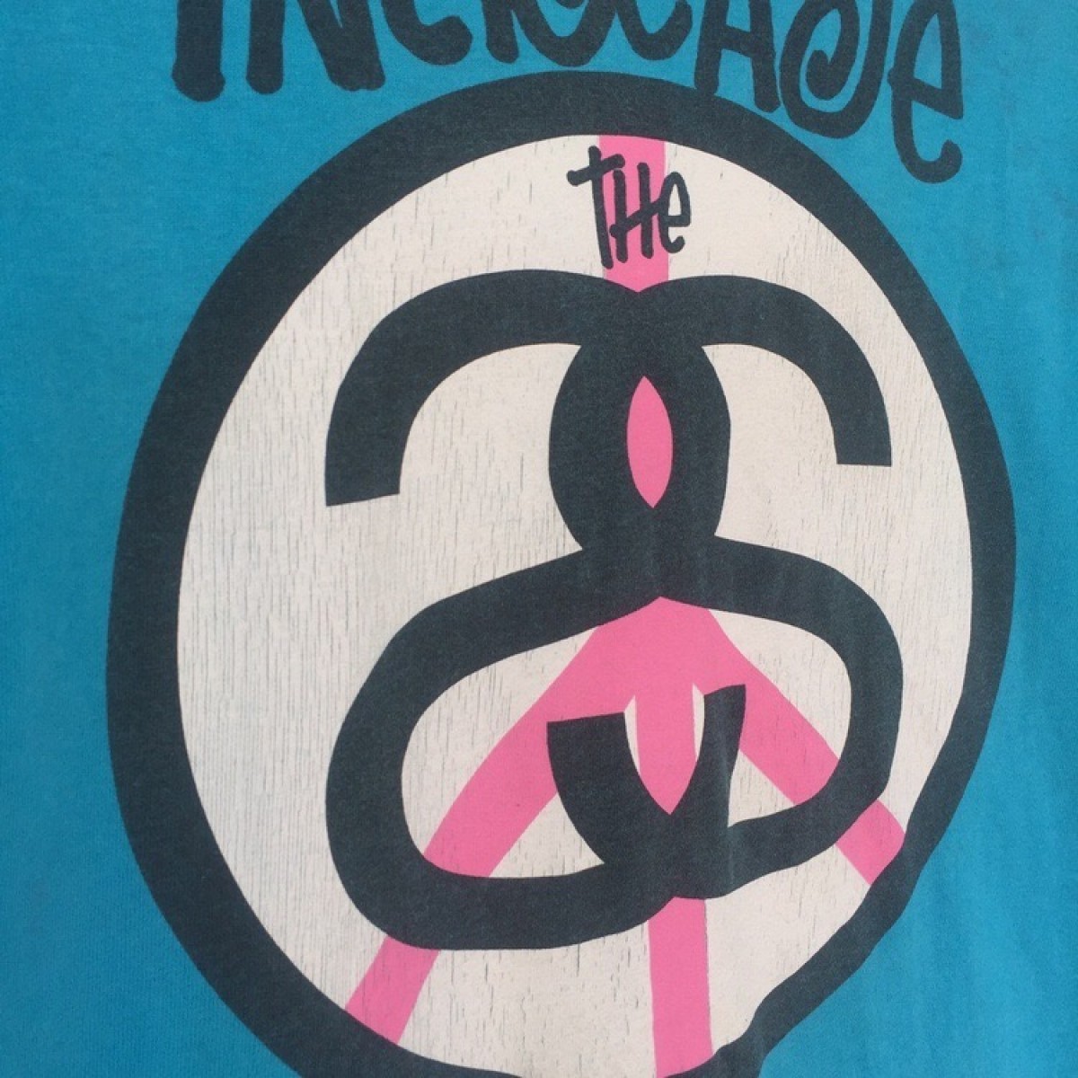 “Increase The Peace” Big Logo Defect Tshirt - 6