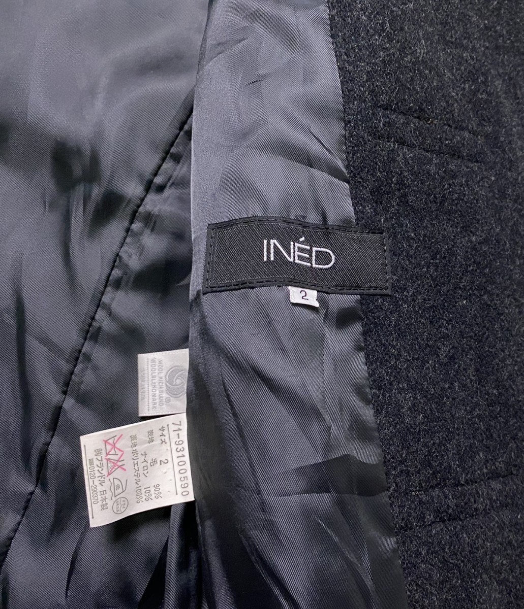 Ined by Yohji Yamamoto Wool Long Hoodie Coat Jacket - 6