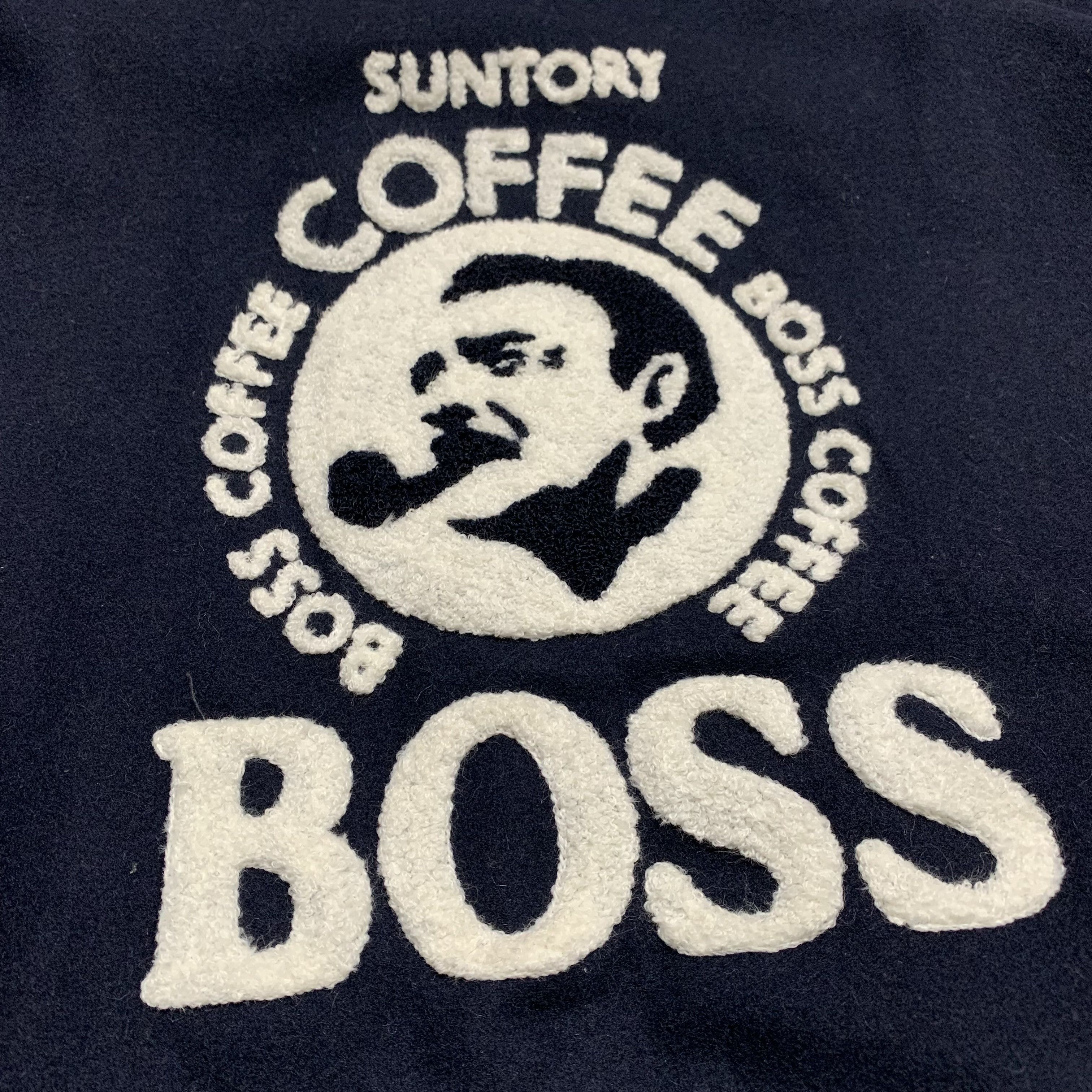 Vintage Suntory Boss Coffee Varsity Jacket - 8