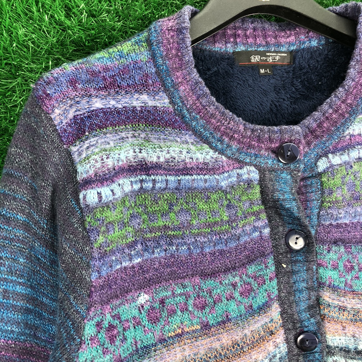 Vintage - Vintage 90's Cardigan Knit Multi Color Striped Shoulder - 2