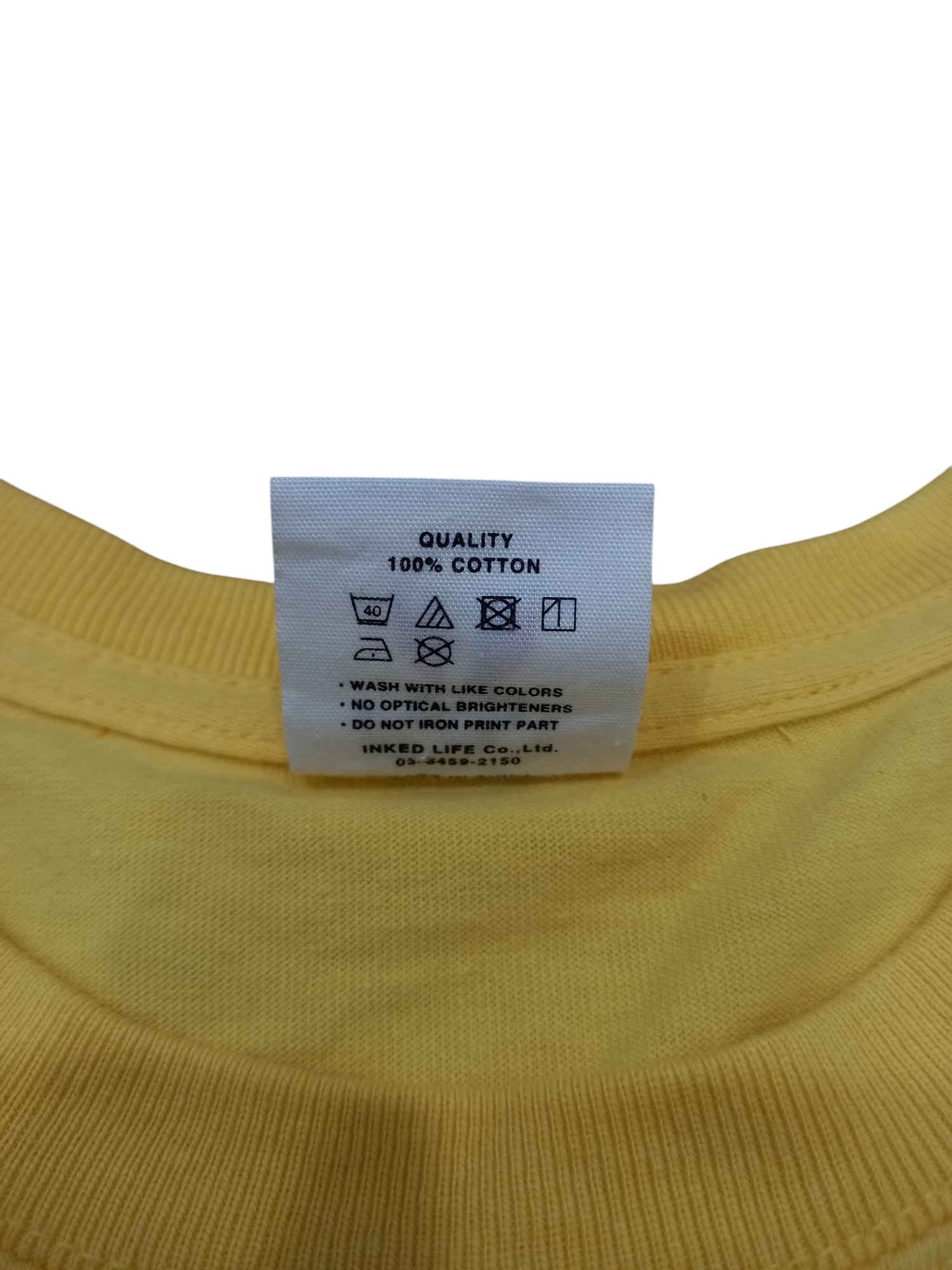 Softmachine Japan Streetwear "Infinity Softmachine" Tee - 3