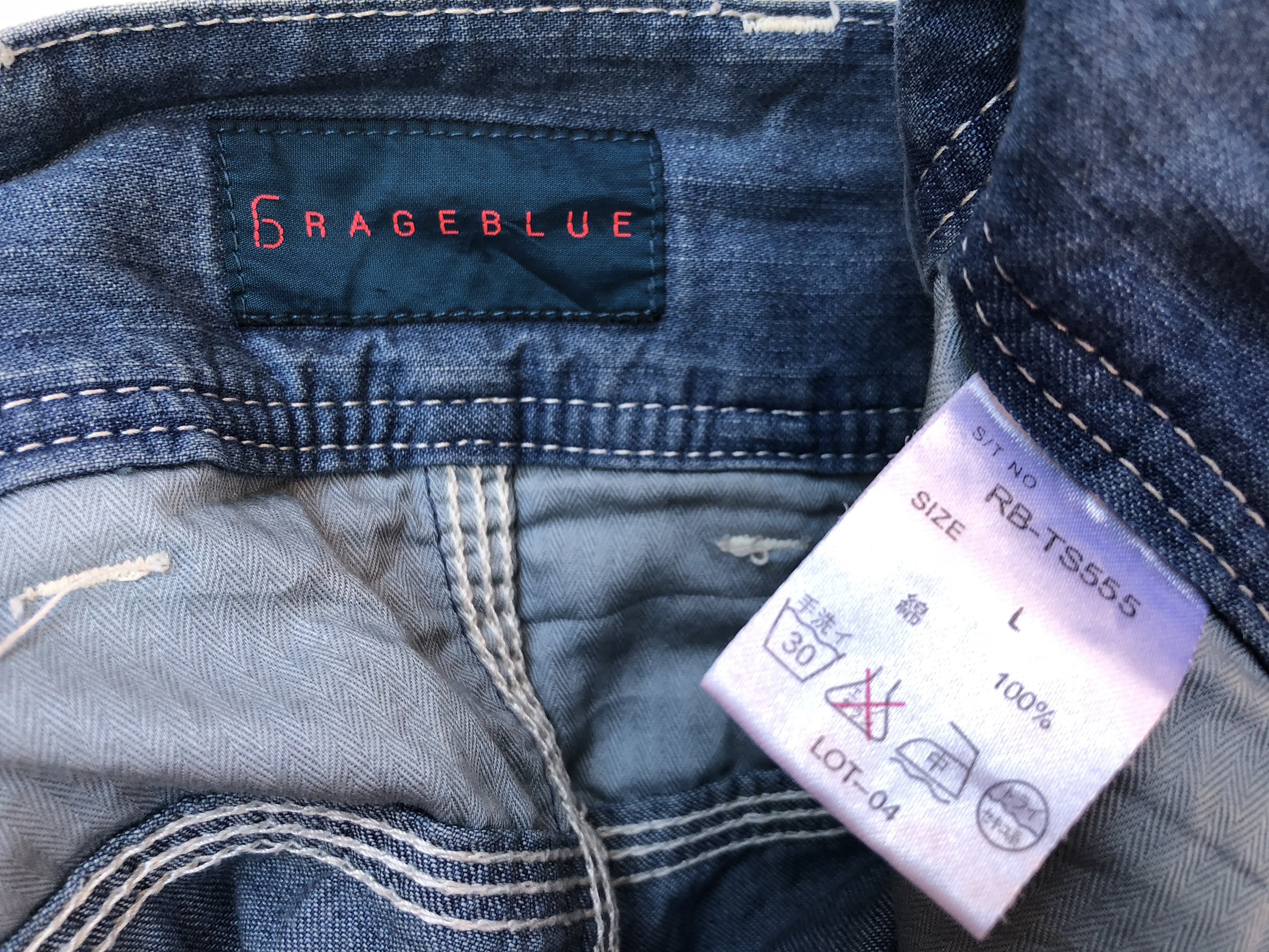 Workers - JAPANESE BRAND RAGEBLUE OVERALL WORKWEAR STYLE - 12