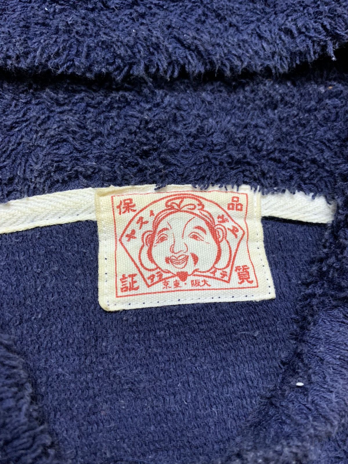 EVISU YAMANE CROPPED TOWEL HOODIE SWEATER - 5