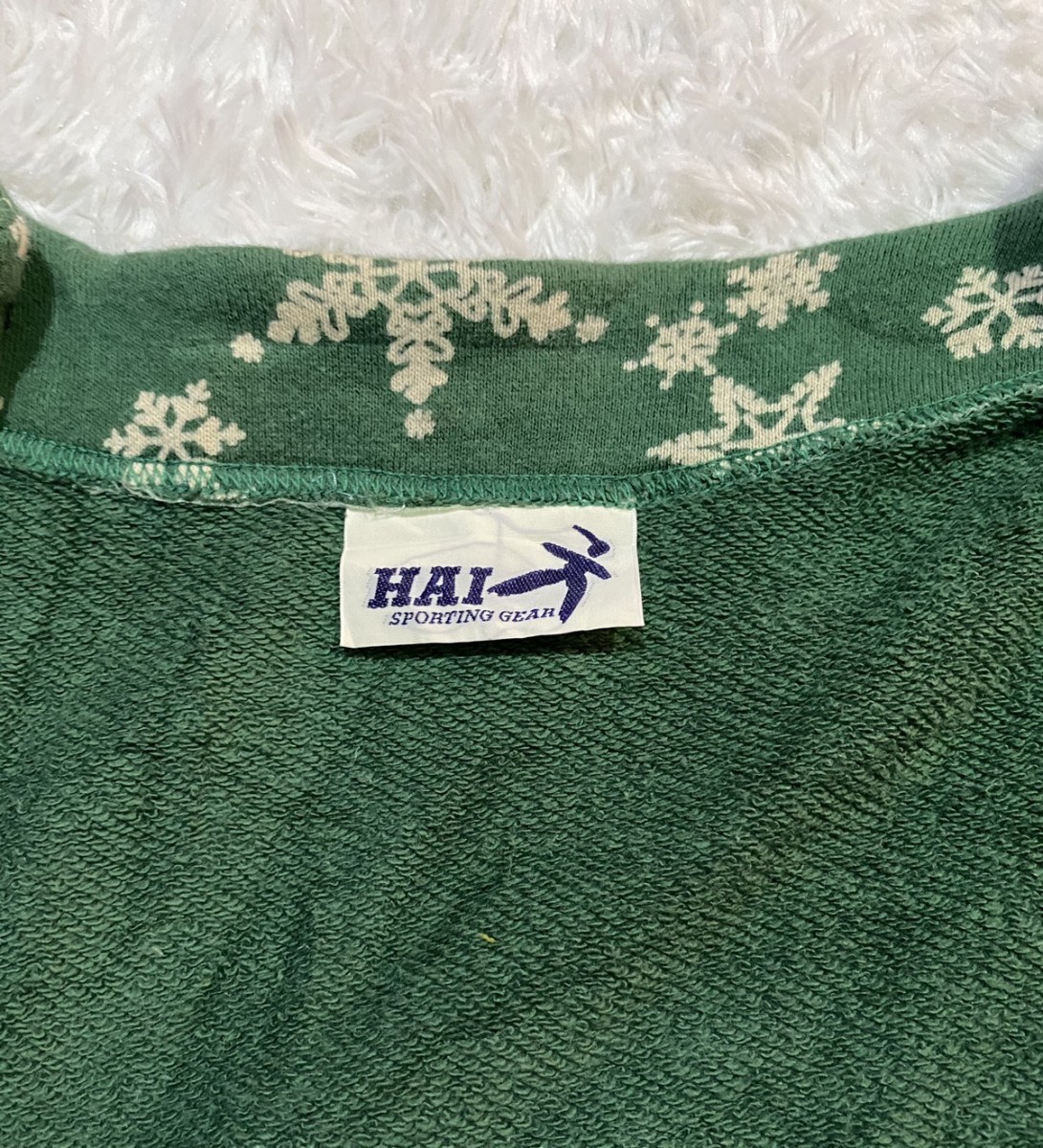 Issey Miyake - HAI SPORTING GEAR Snowflake Button Up Sweatshirt - 11