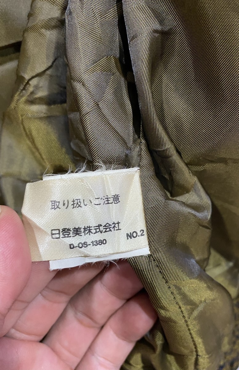 Pierre Balmain - Wool Jacket Made in Japan - 12