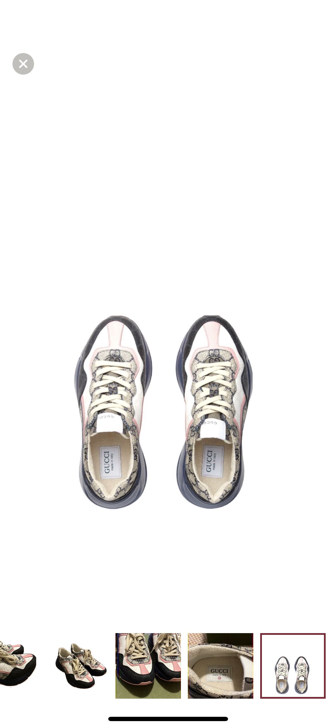 Women’s Gucci Sneakers  - 1