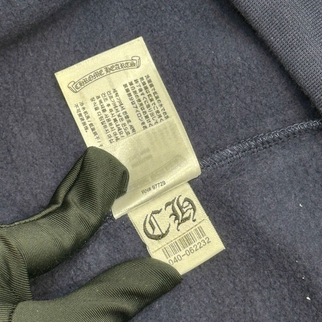 CHROME HEARTS HorseShoe Floral Hoodie - 12