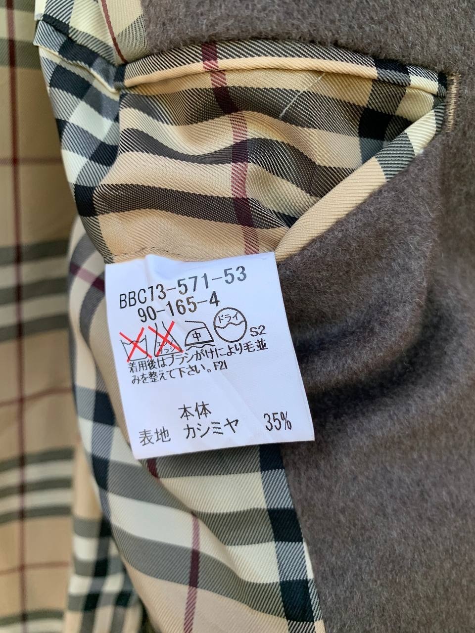 Burberry 35% Cashmere Luxury Long Coat - 9