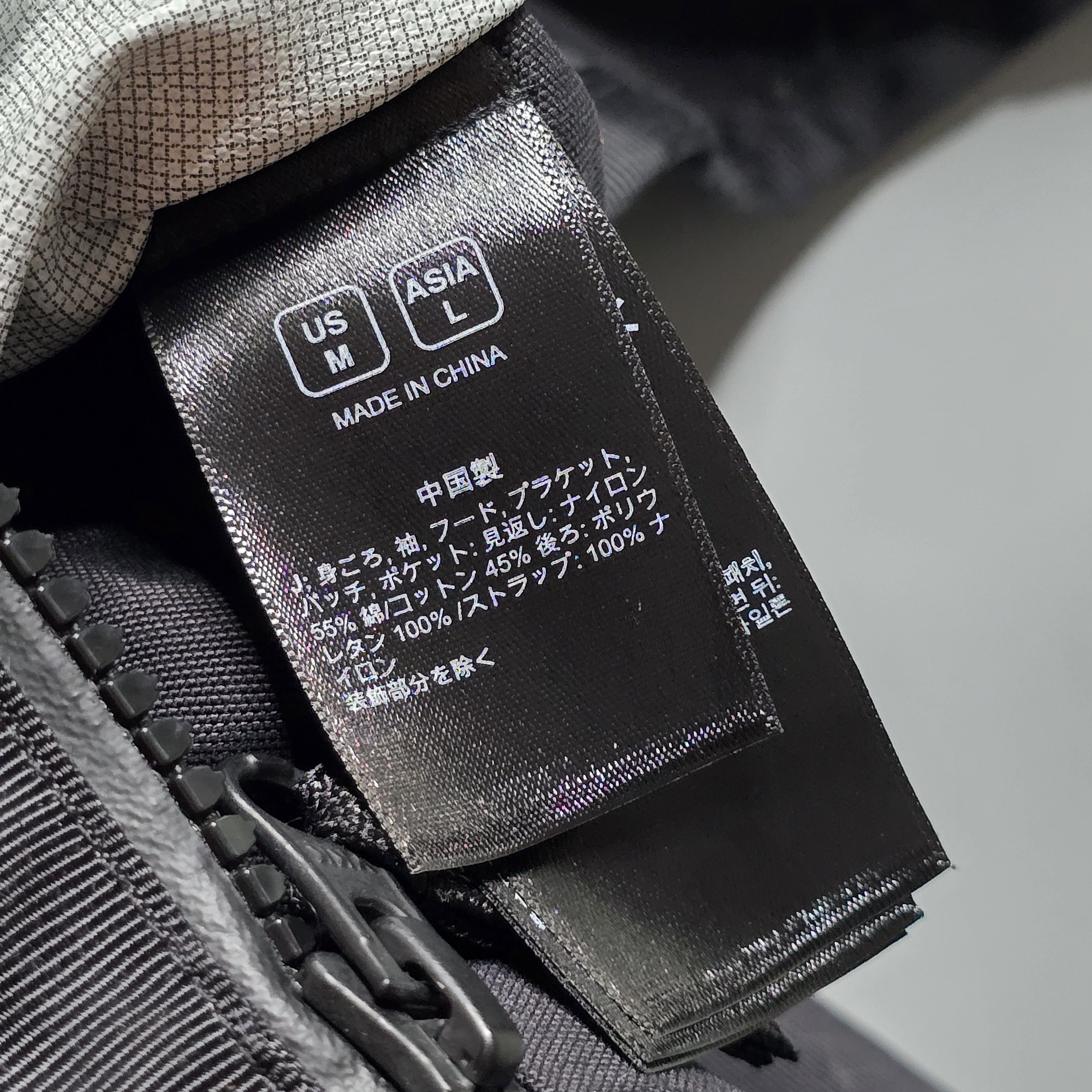 TNF Black Series - Urban Exploration Gear Pocket Tech Jacket - 11