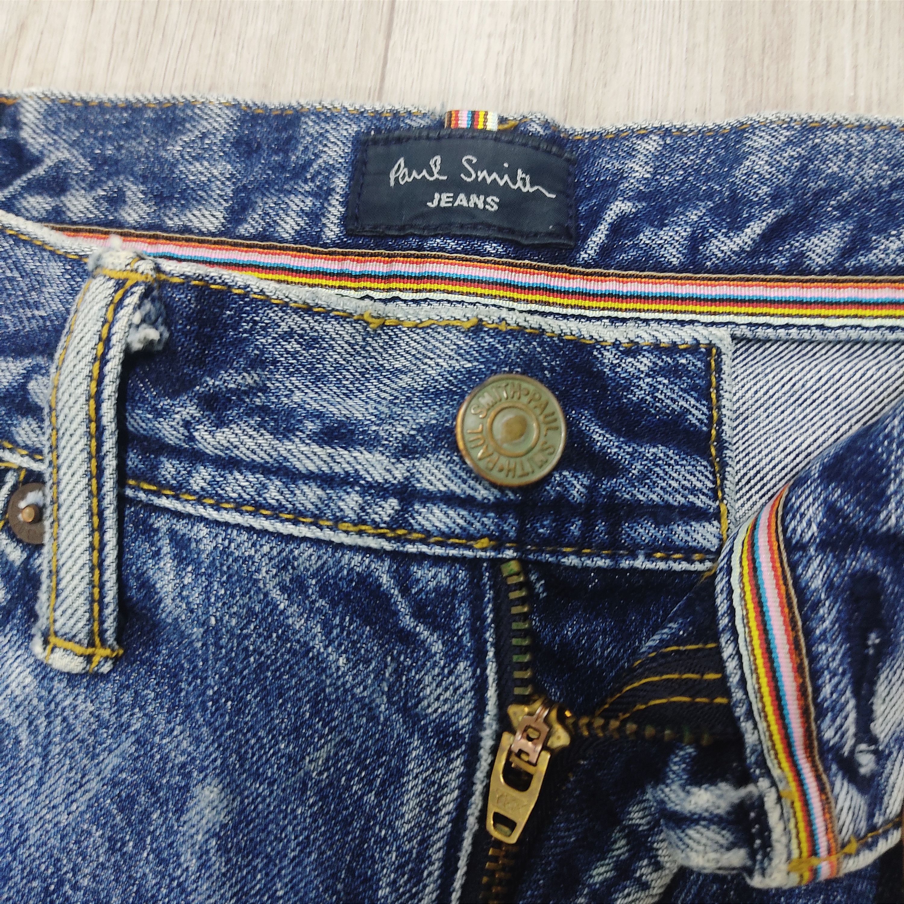 PAUL SMITH Jeans Distressed & Faded Denim Pants - 6