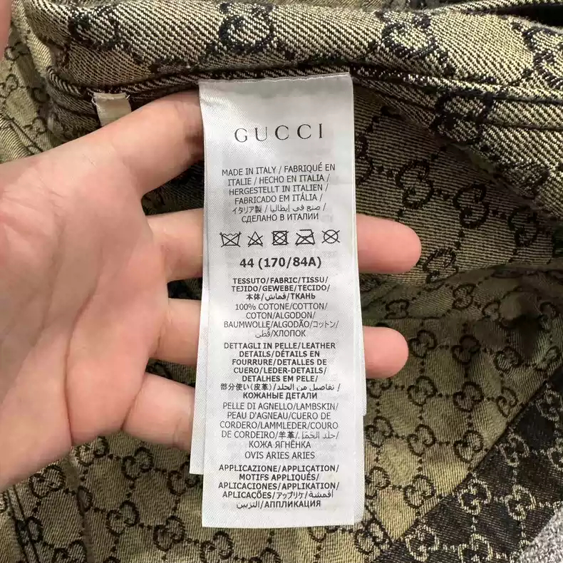 Gucci Monogram Leather Patchwork Denim Jacket - 5