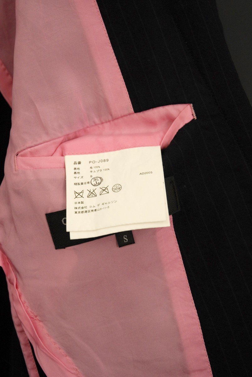 Comme des Garcons Homme Plus Pink Panther Pinstripe Jacket - 7
