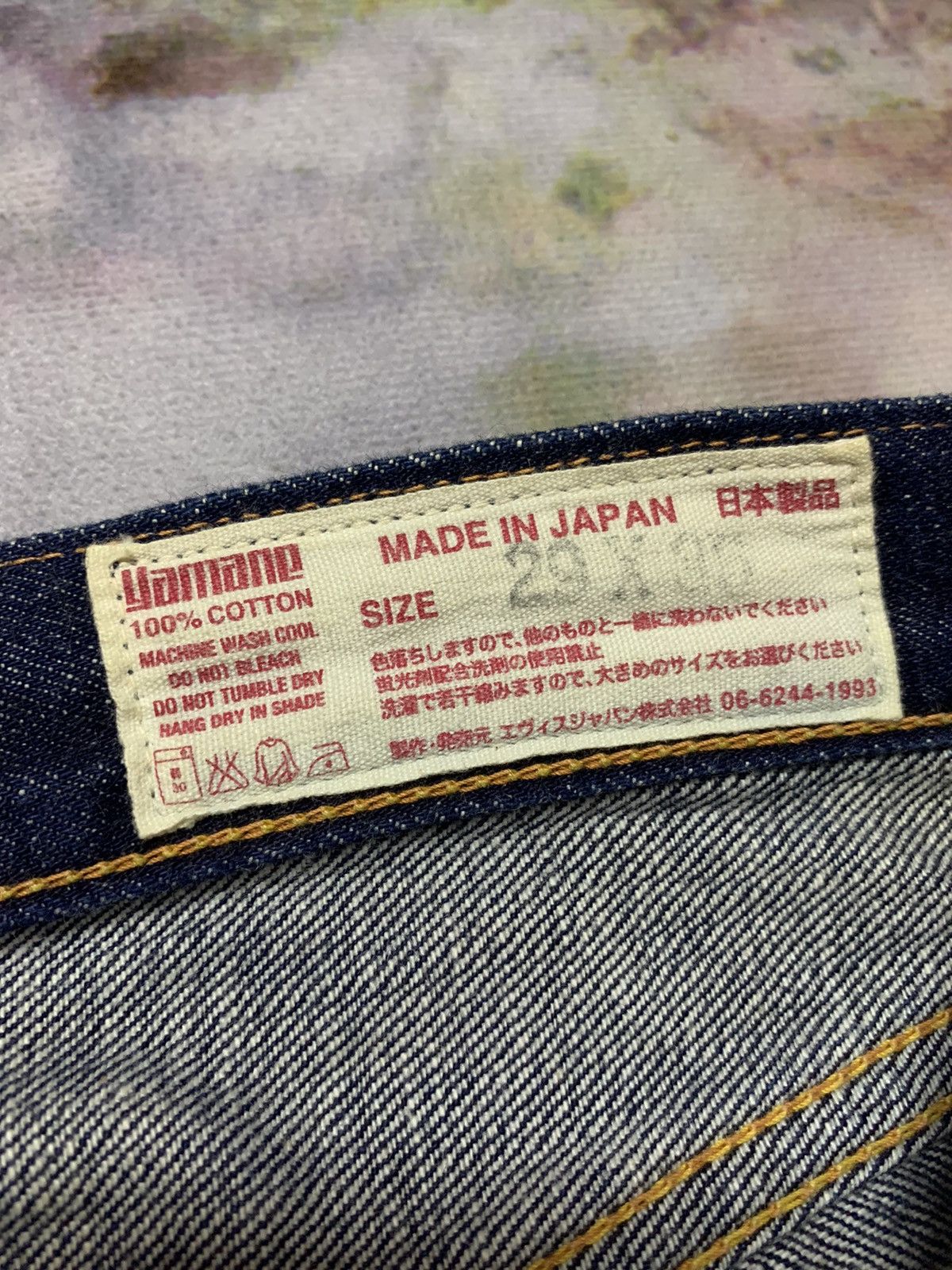 EVISU YAMANE DAICOCK SELVEDGE DENIM - 8