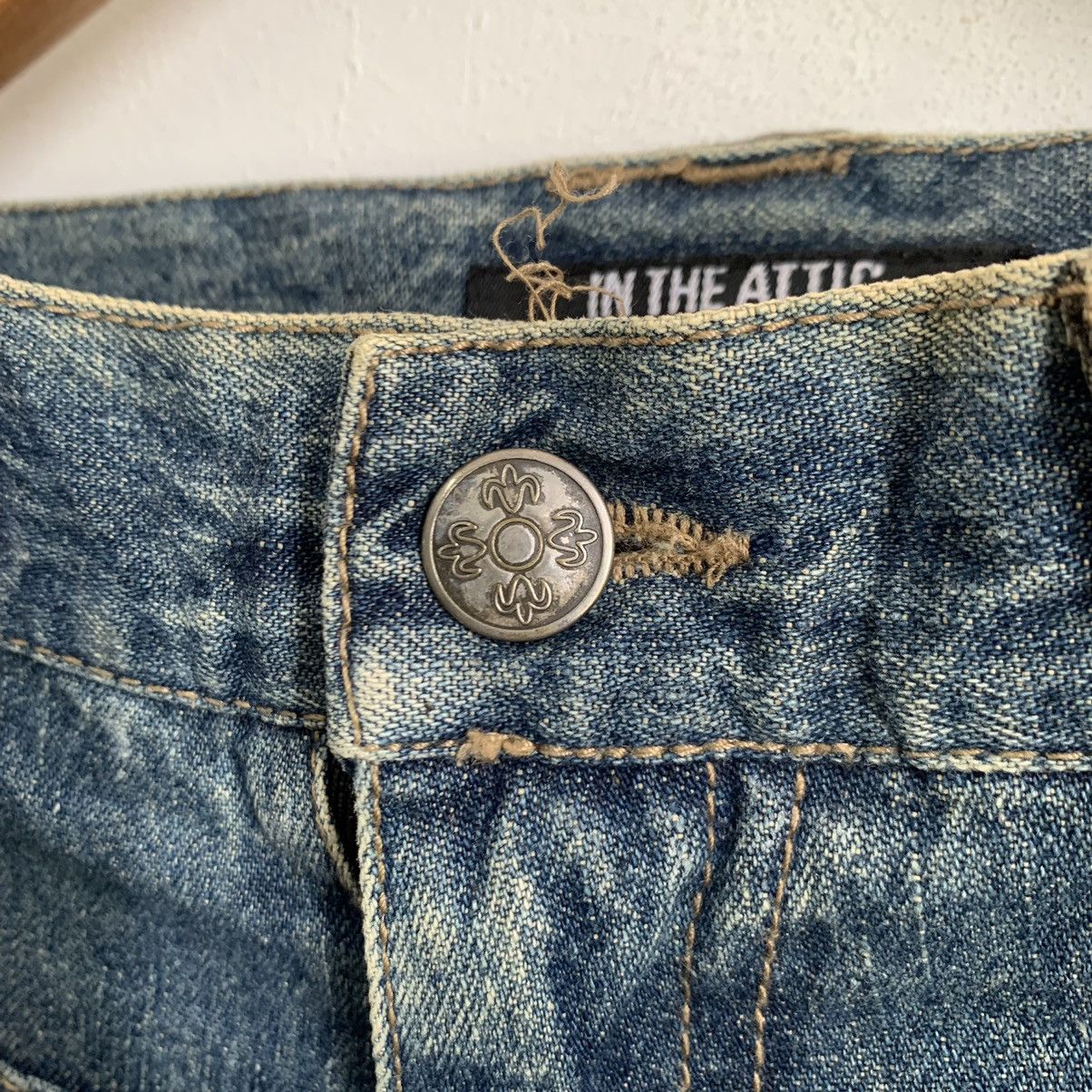 Vintage - In The Attic Full Print Word Distressed Denim Jeans - 8