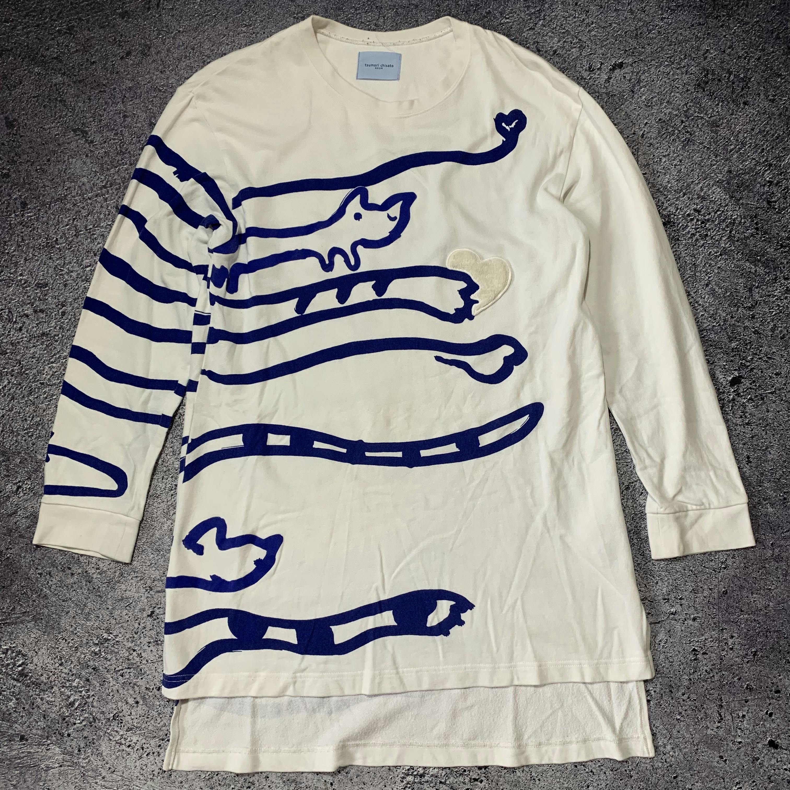 Tsumori Chisato Room Embroidery 3d Logo Sweatshirt - 1