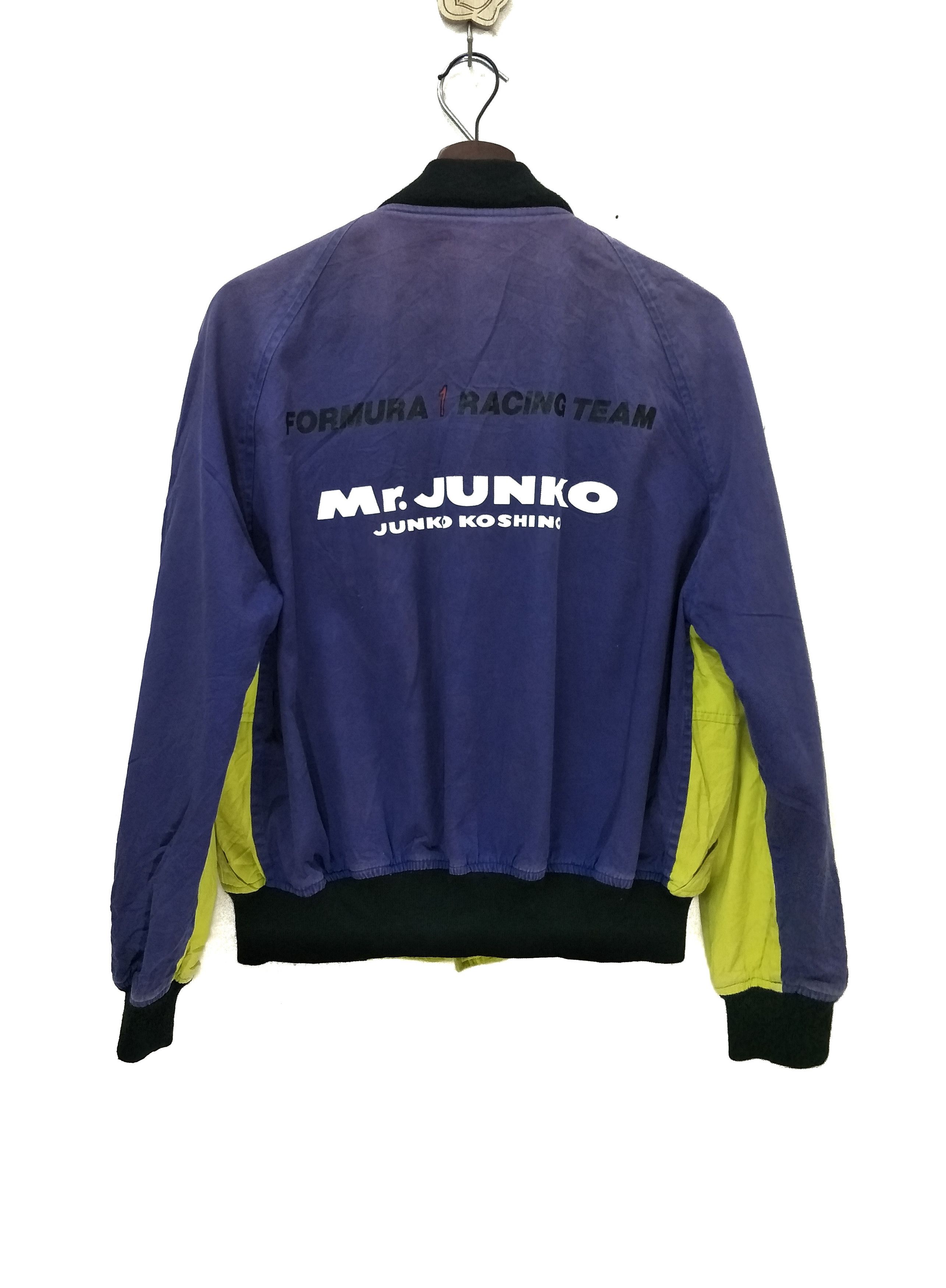 Vintage Mr Junko Junko Koshino Racing Team - 2